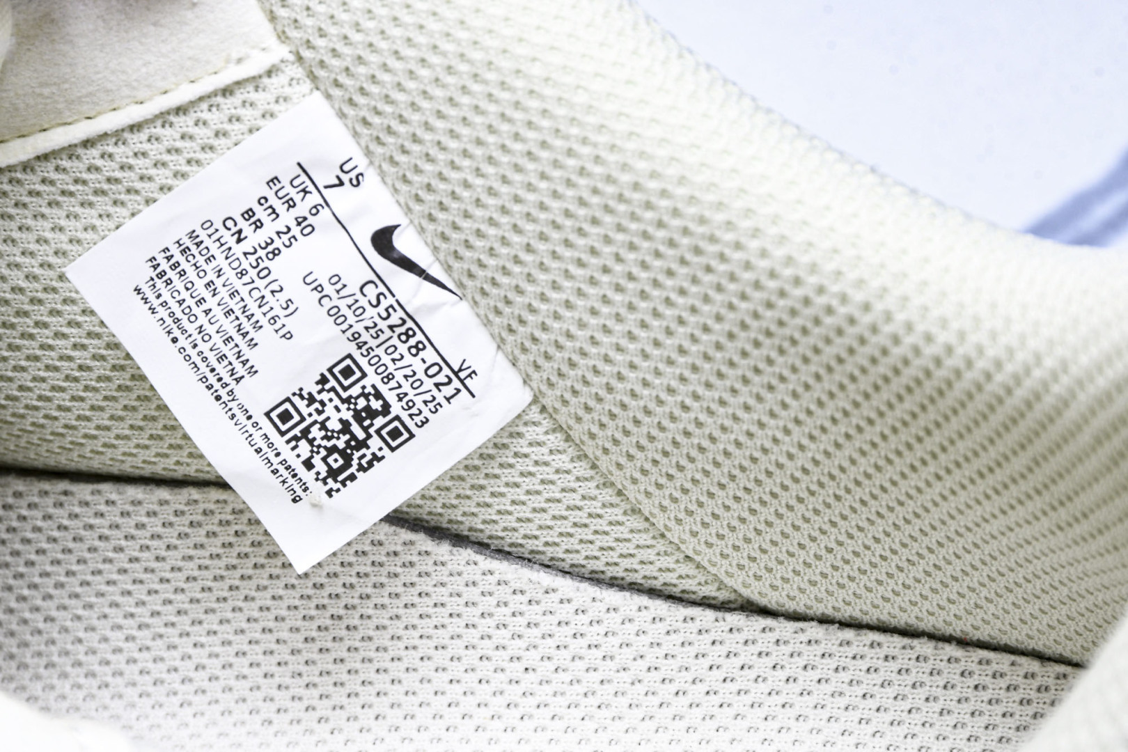 NK Air Force 1'07 Low 耐克联名 米黑生胶 空军一号低帮休闲运动板鞋 CS5288-