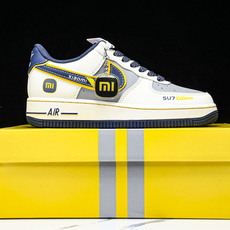 NK Air Force 1'07 Low 小米联名 流星蓝 空军一号低帮休闲板鞋 XX3168-213 NK Air Force 1'07 Low 小米联名 流星蓝 空军一号低帮休闲板鞋 XX3168-213