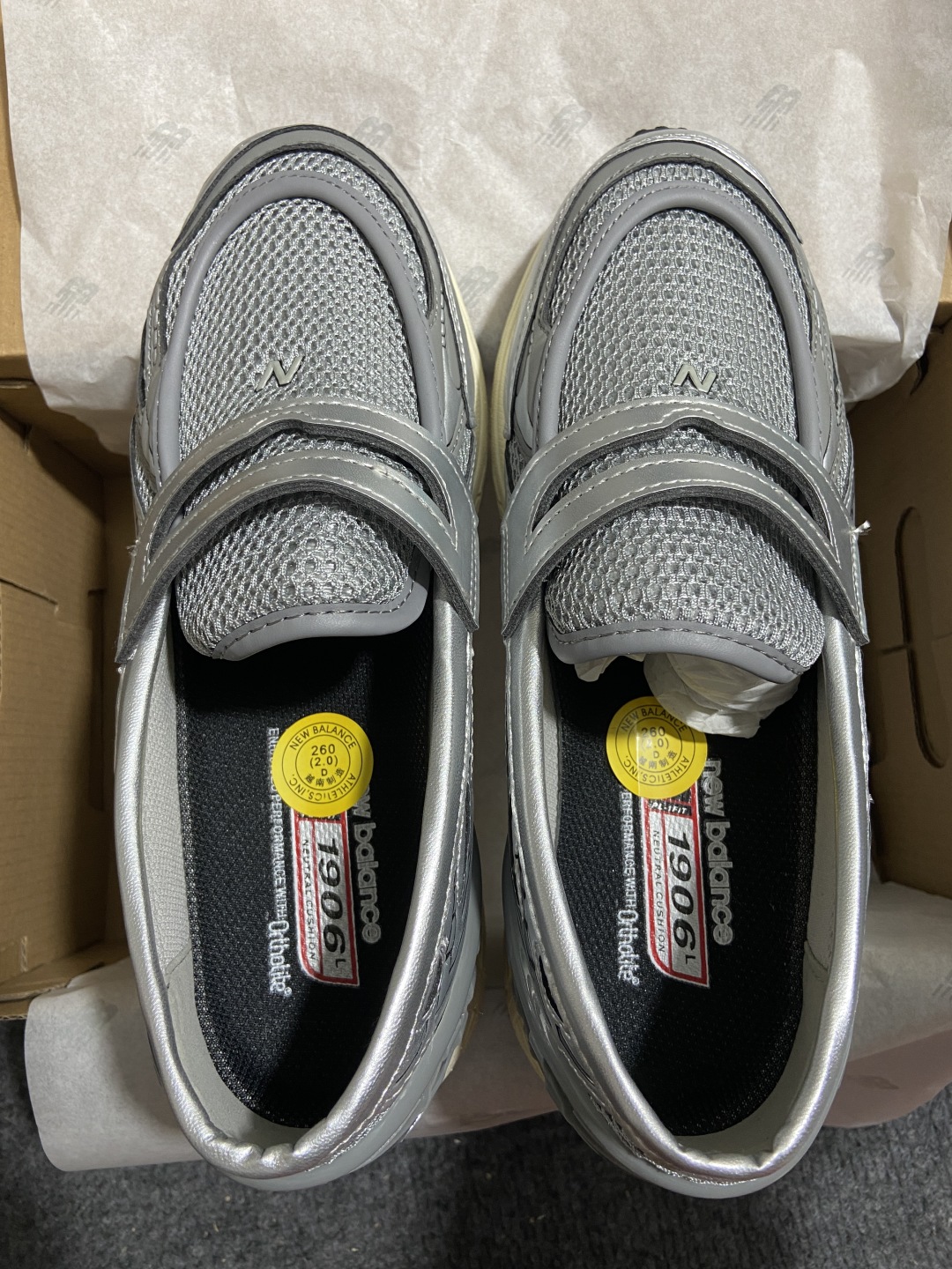 
New Balance 1906系列 乐福休闲鞋 U1906LAE
#采用轻质牛剖革拼接透气网眼衬垫