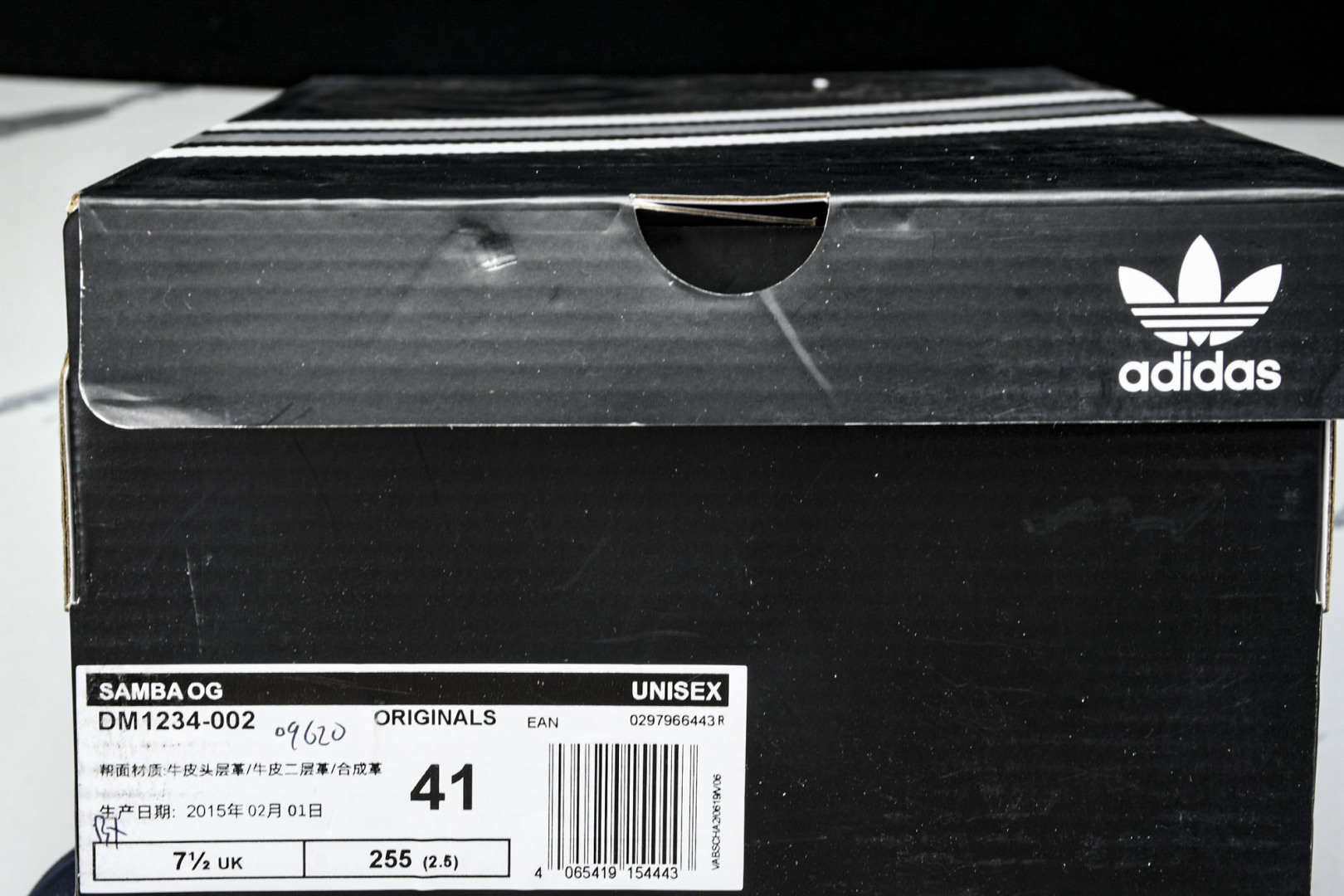  AD Originals Gazelle INdoor x Louis Vuitton 白蓝红 DM1