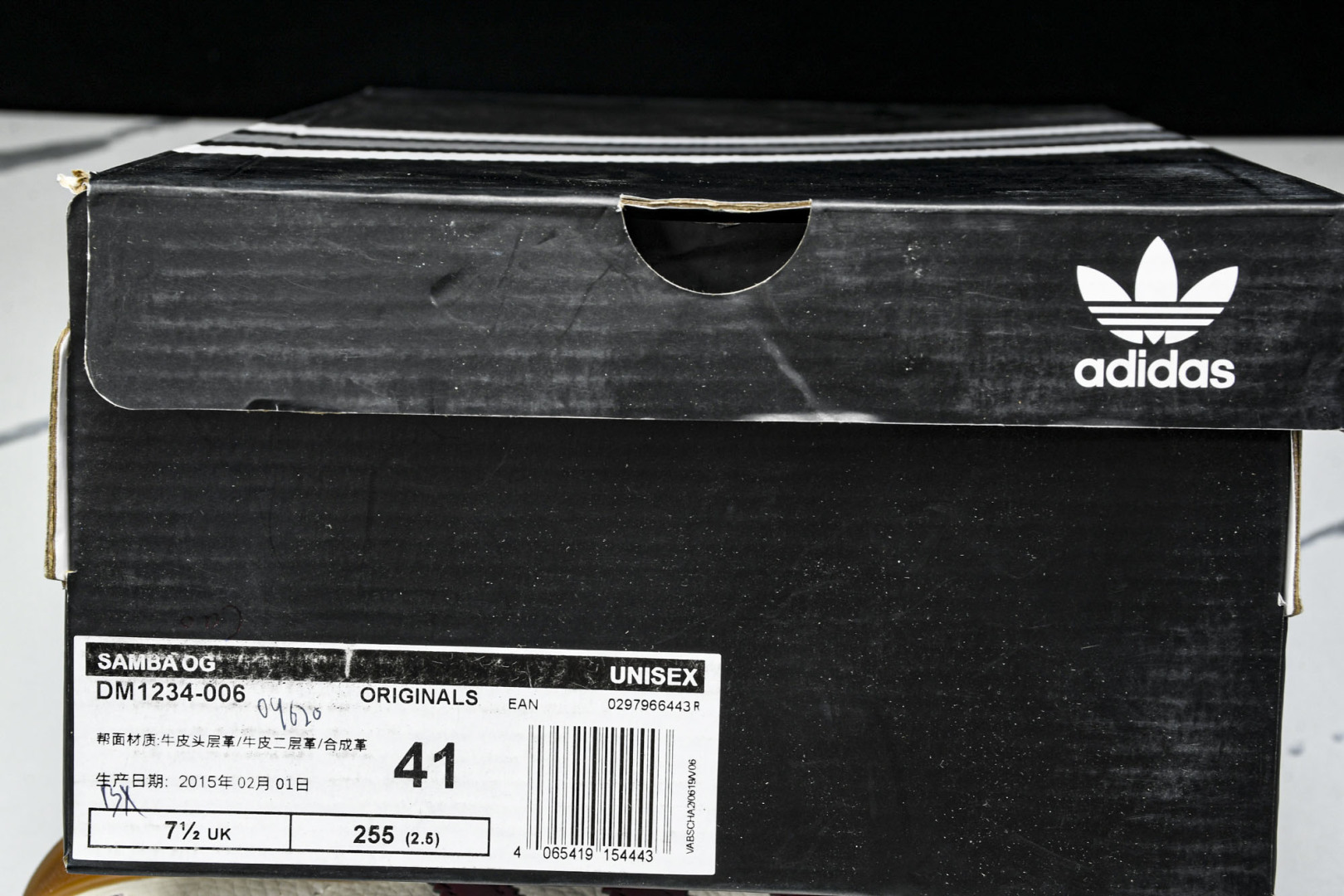  AD Originals Gazelle INdoor 樱桃 白红三叶草休闲防滑耐磨低帮 DM1234