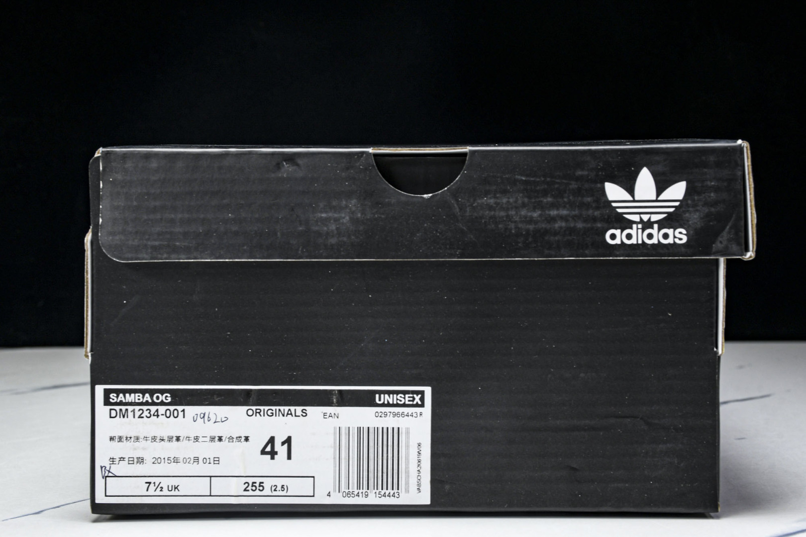  AD originals Samba OG x Louis Vuitton 米白绿生胶 DM1234 