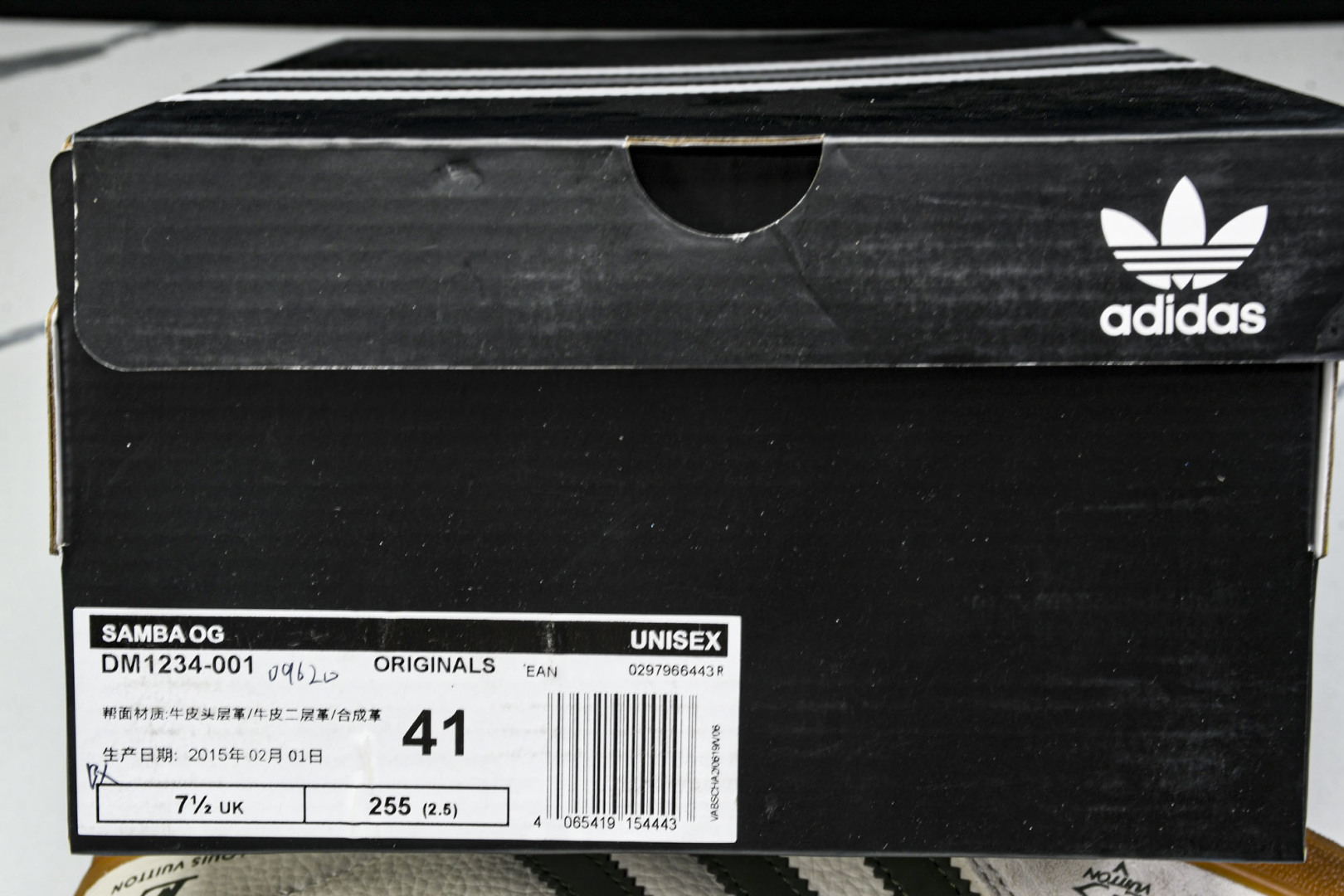  AD originals Samba OG x Louis Vuitton 米白绿生胶 DM1234 
