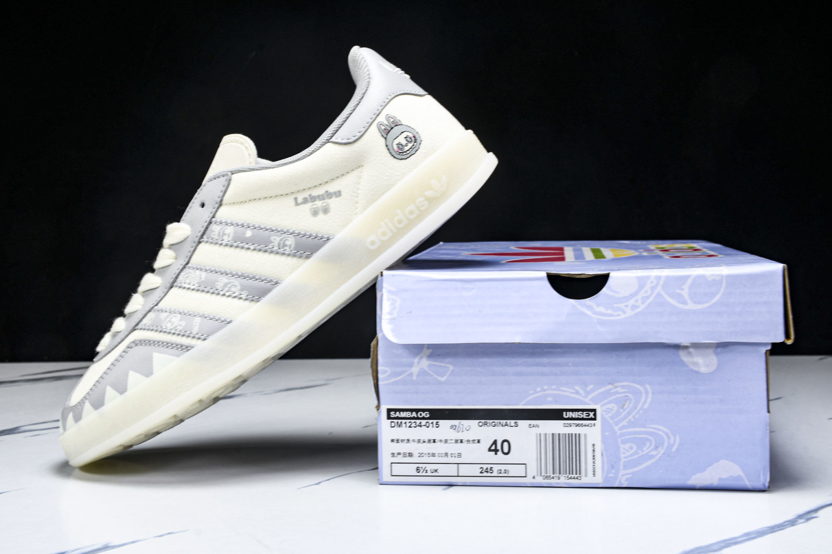  AD originals Samba OG 灰白拉布布 桑巴舞系列复古经典轻便板鞋 DM1234 01