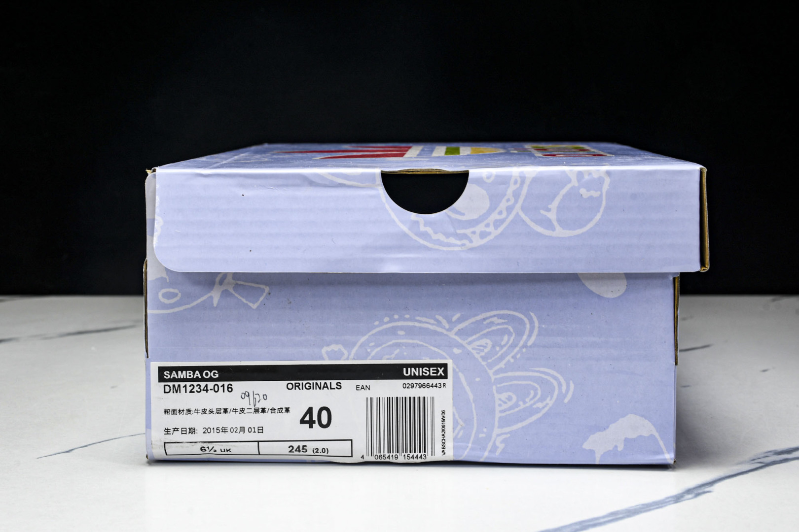  AD SAMBA OG 德训鞋 高端定制桑巴系列 低帮休闲板鞋 男女同款 DM1234-016 尺寸3