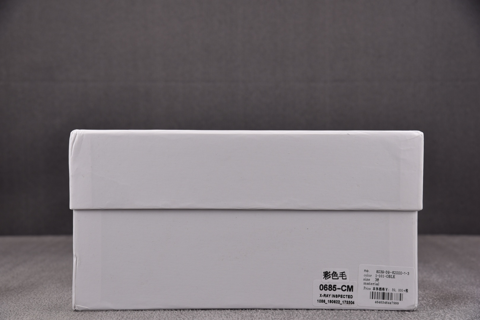 MMY 尺码36-45

纯原版出品-MIHARA YASUHIRO Baker 彩色 YZ022
尺码