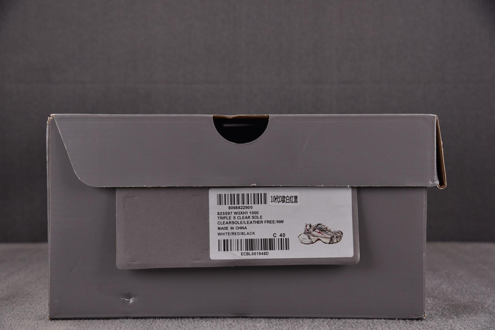 巴黎3XL 尺码35-46

纯原出品-Balenciaga 3XL Extreme Laces Log