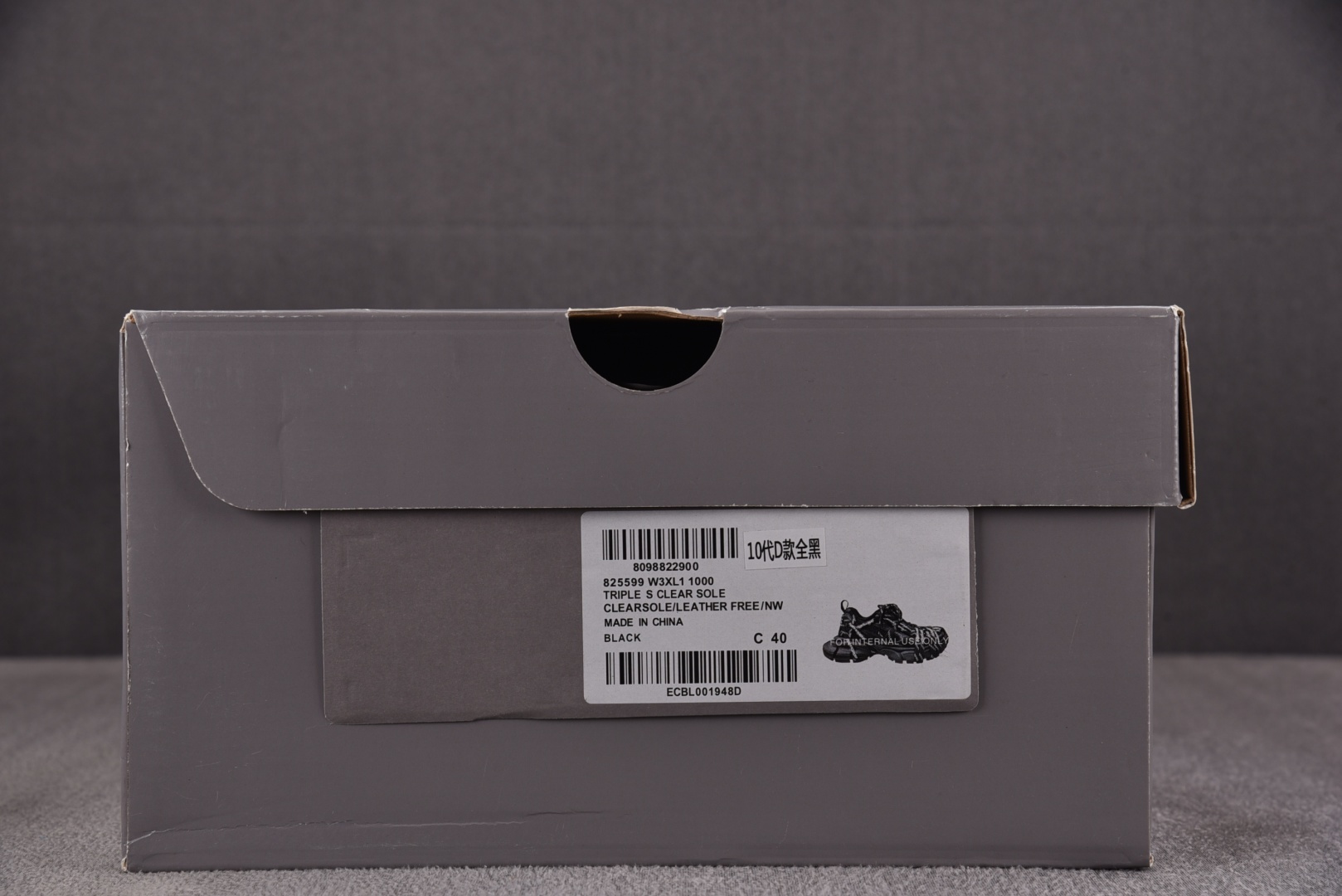 巴黎3XL 尺码35-46

纯原出品-Balenciaga 3XL Extreme Laces Log