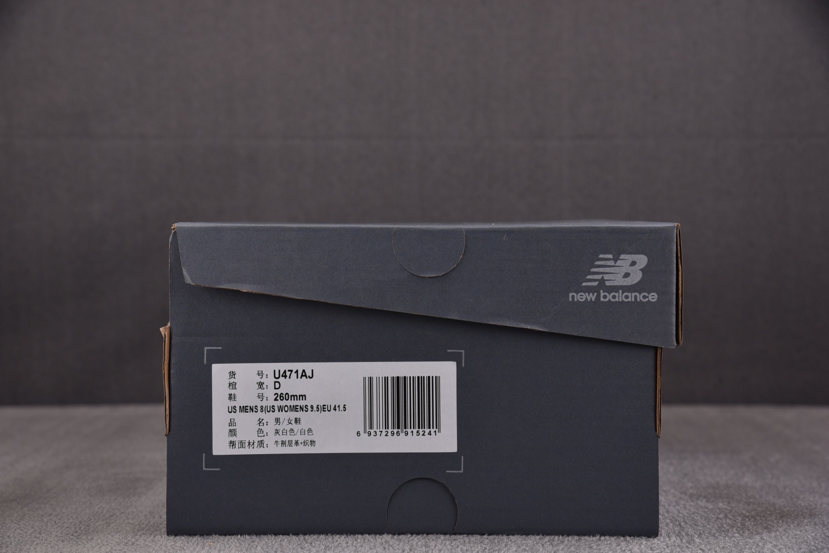 NB471 尺码36-47

纯原版出品-New Balance 471 White Gray 白灰 U
