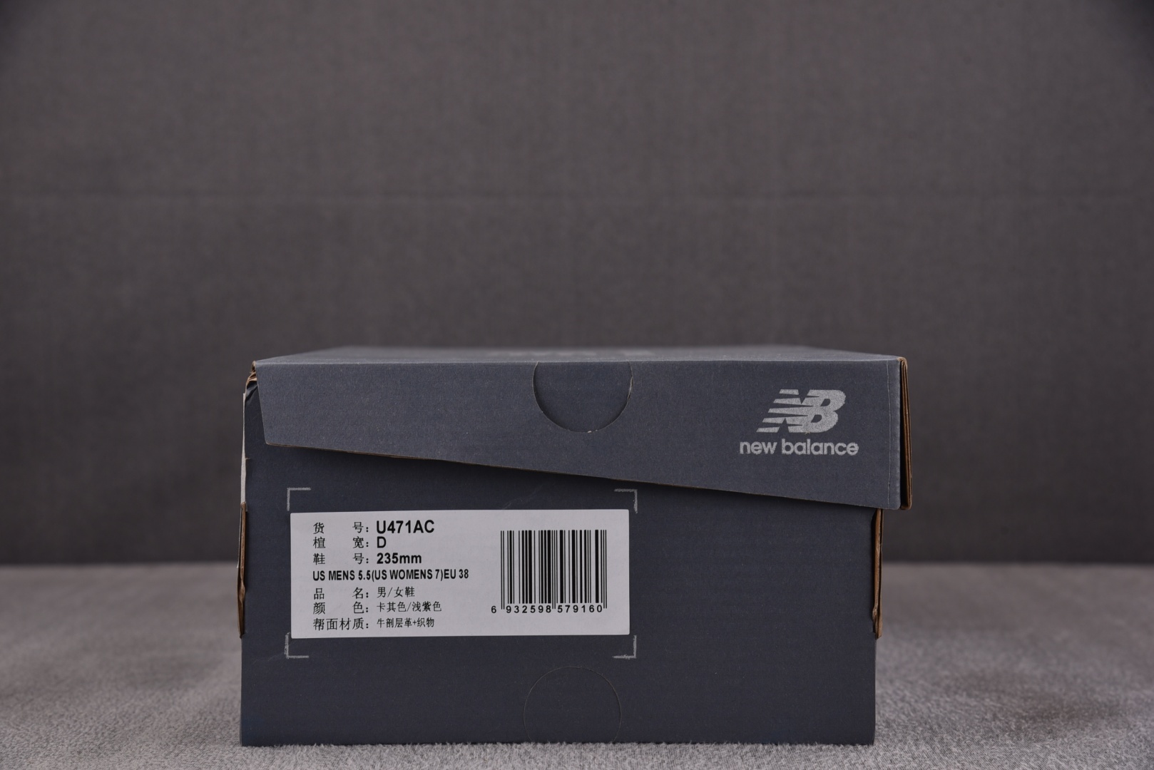 NB471 尺码36-47

纯原版出品-New Balance 471 棕粉红 U471AC YZ00