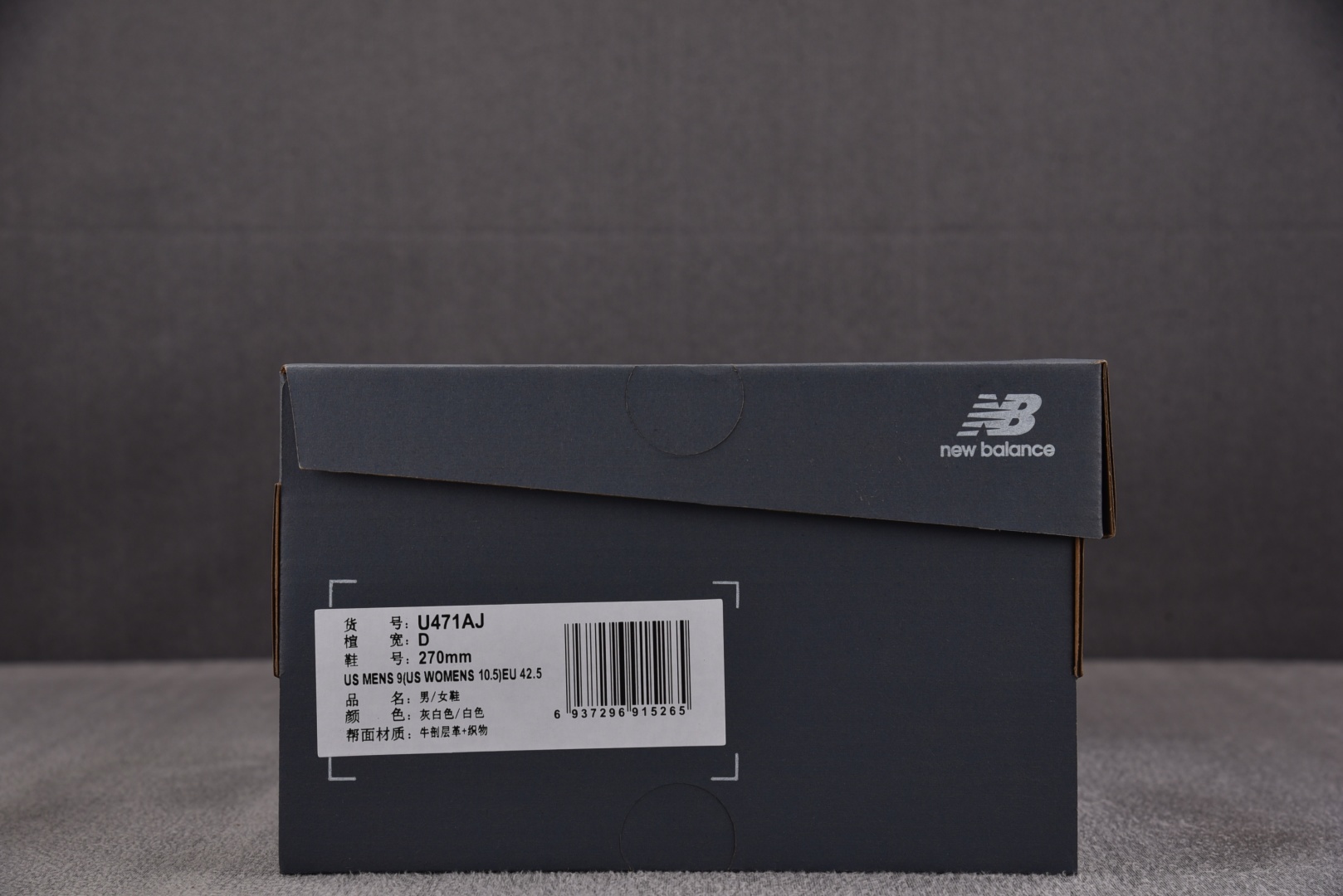 NB471 尺码36-47

纯原出品-New Balance 471 米白 U471AJ YZ002-