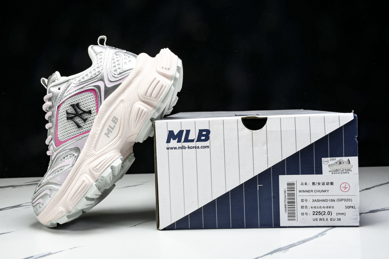 MLB 尺码35-45

纯原版出品-NY MLB Winner Chunky 纽约洋基队 增高厚底跑步