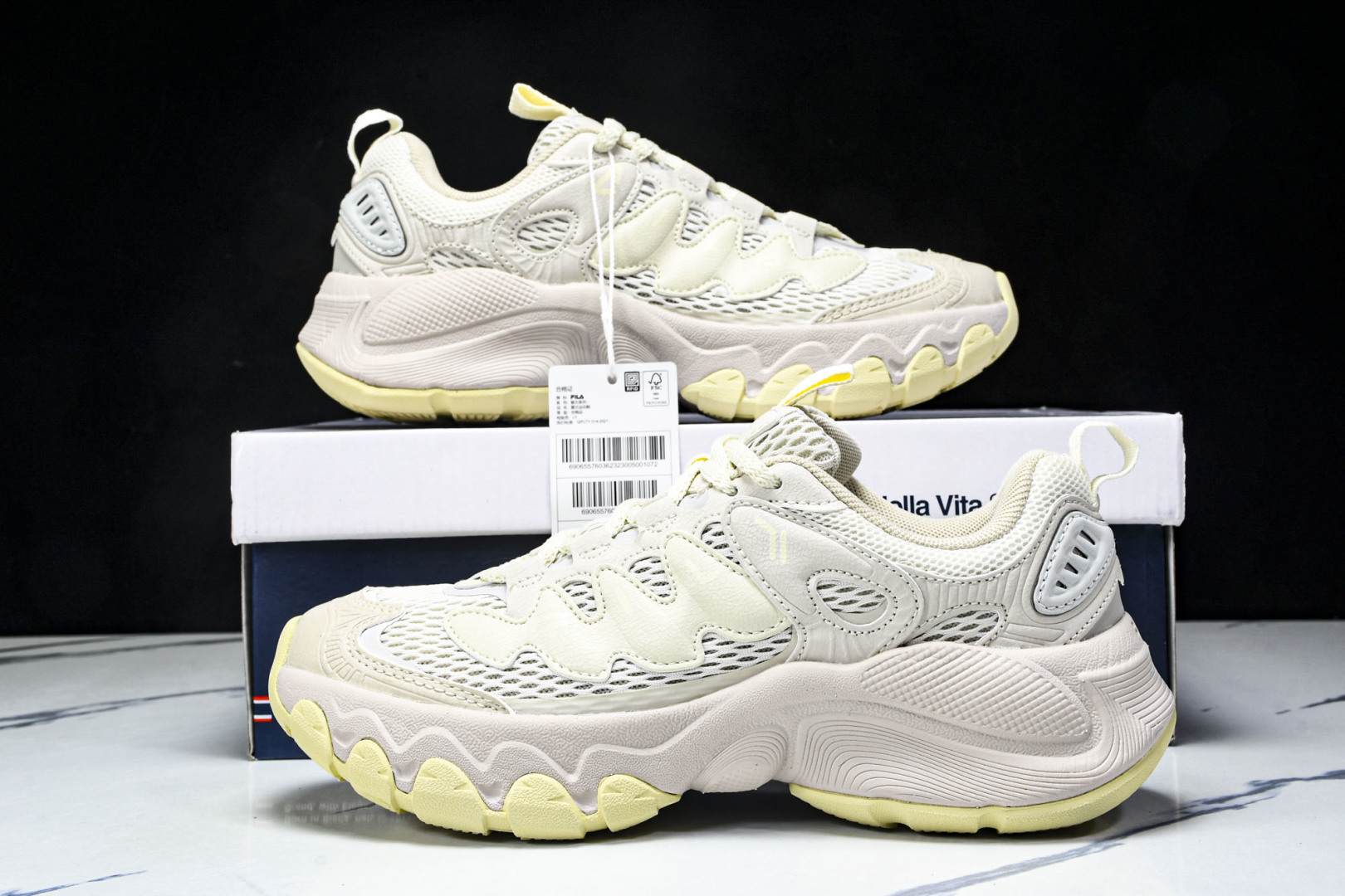 斐乐 尺码35.5-45

纯原版出品-FILA斐乐潮牌FUSION熔岩鞋 老爹鞋厚底运动鞋 F12WF