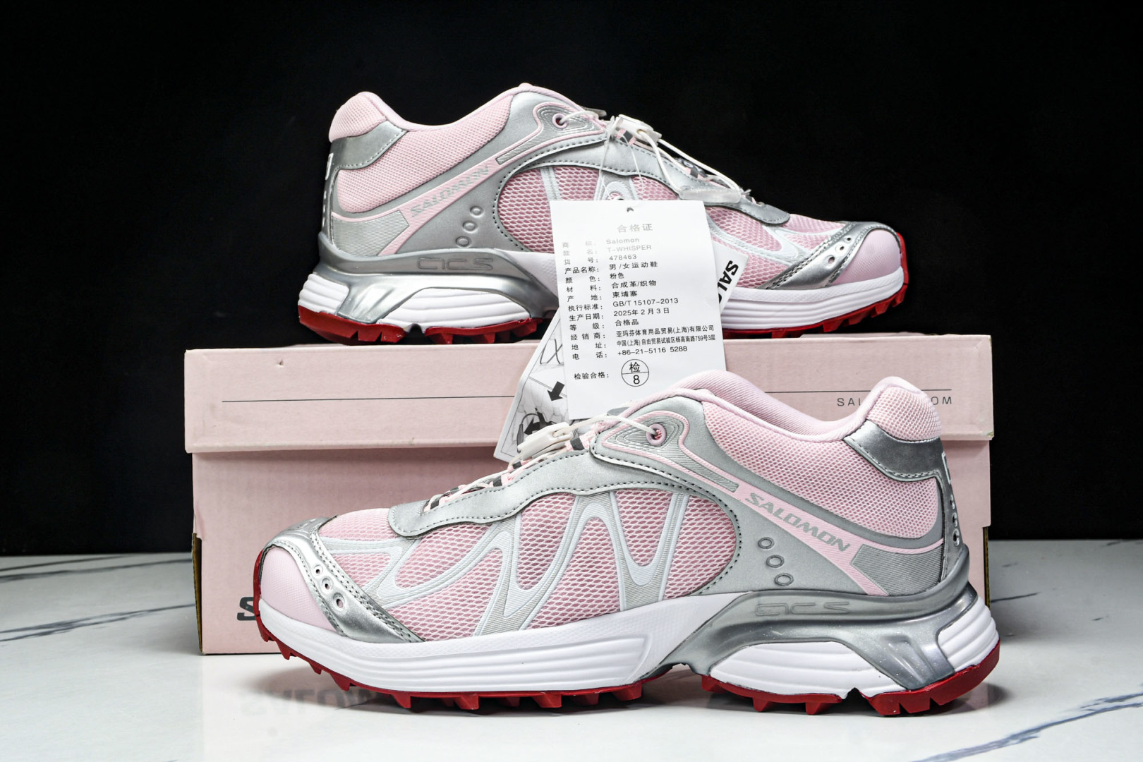 Salomon 尺码36-46.5

纯原版出品-Salomon XT-WhisPer 萨洛蒙 探索者系