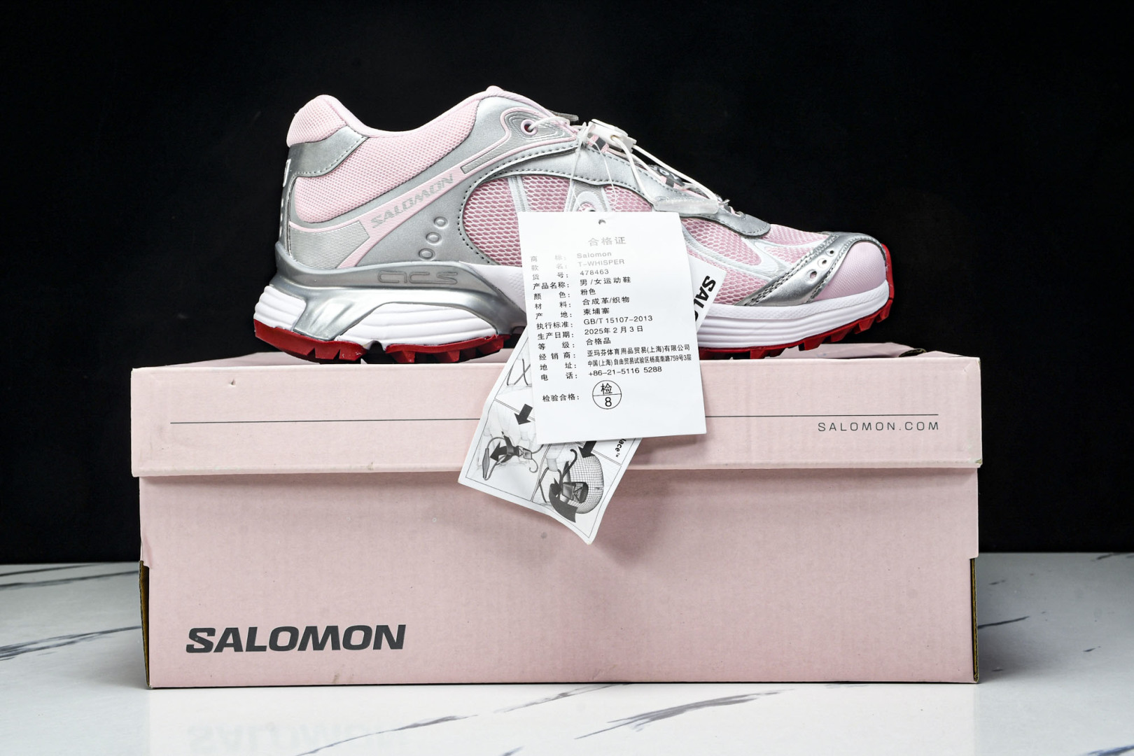 Salomon 尺码36-46.5

纯原版出品-Salomon XT-WhisPer 萨洛蒙 探索者系