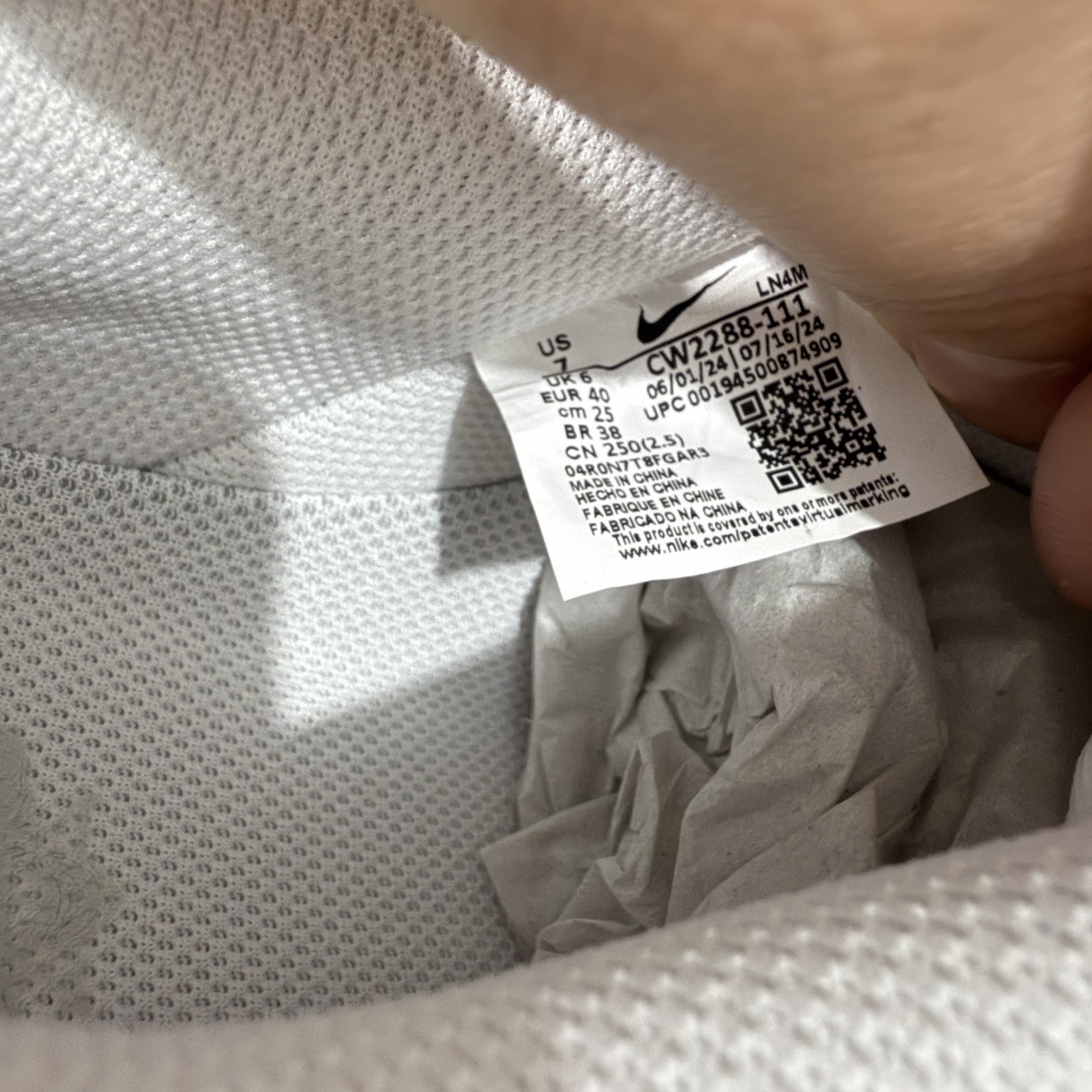 【外贸私单】NK Air Force 1 Low '07 空军一号低帮经典板鞋 纯白 CW2288-1