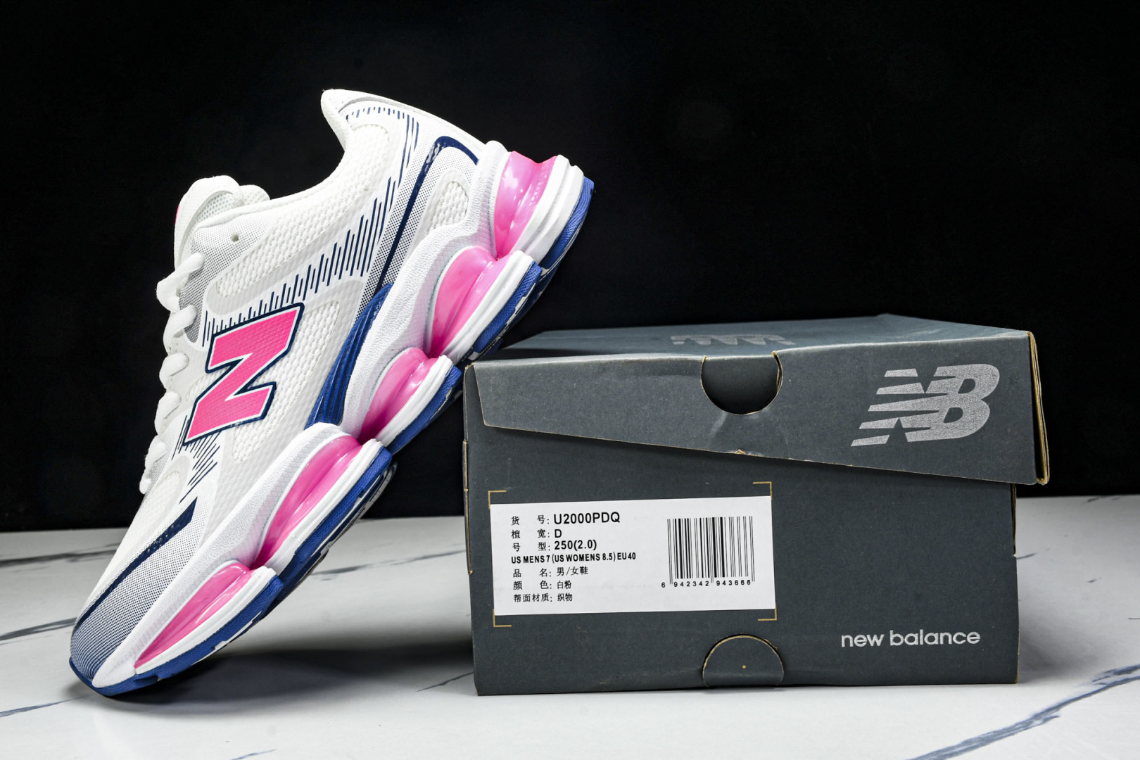NB2000 尺码36-41

纯原出品-New Balance 2000系列复古老爹风休闲运动慢跑鞋 