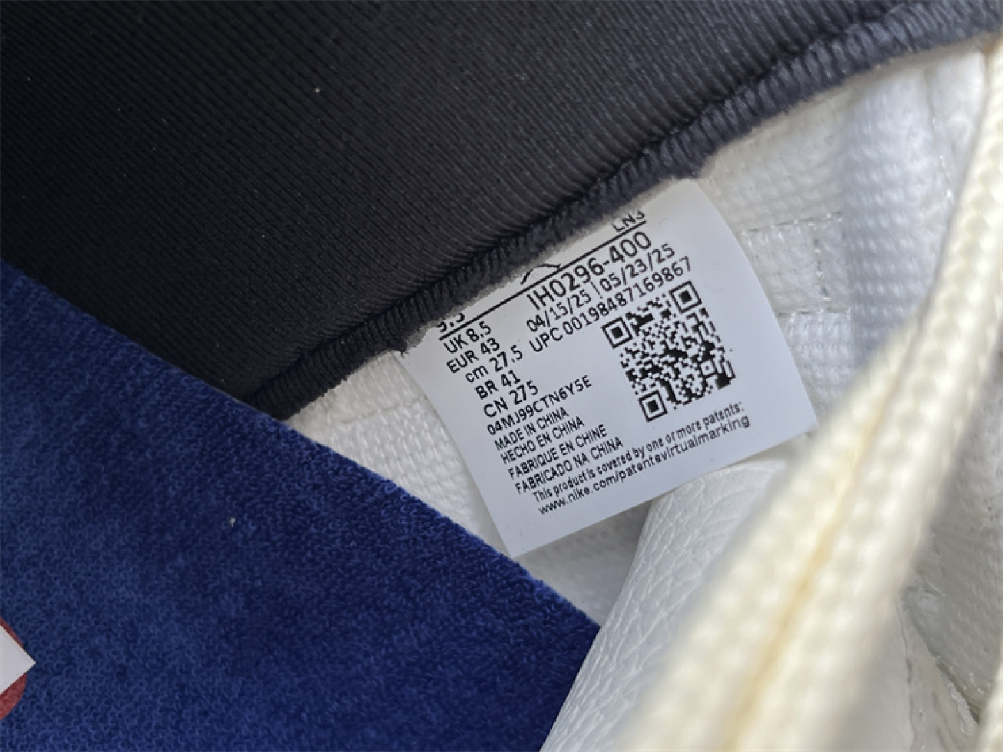  纯原版 Air Jordan 11 “Rare Air”复刻 珍贵空气 白蓝 货号：IH0296-40