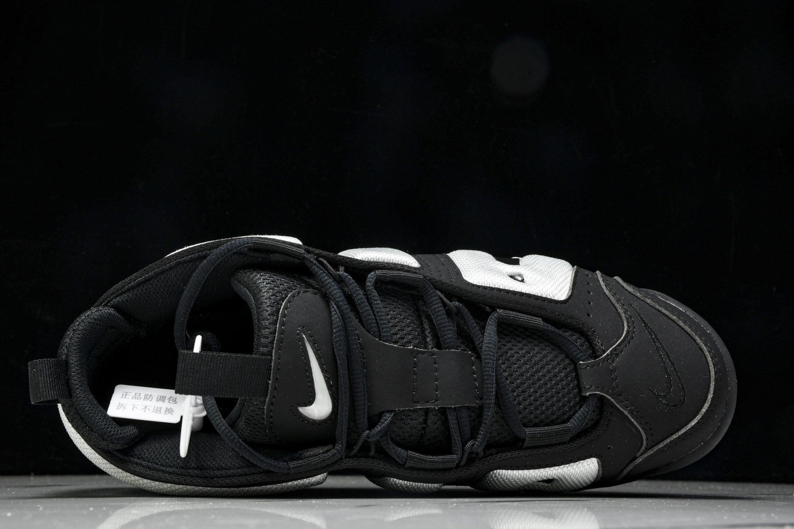  NKNk Air More Uptempo 皮蓬 网面透气经典高街百搭休闲运动篮球鞋 FZ3055-0