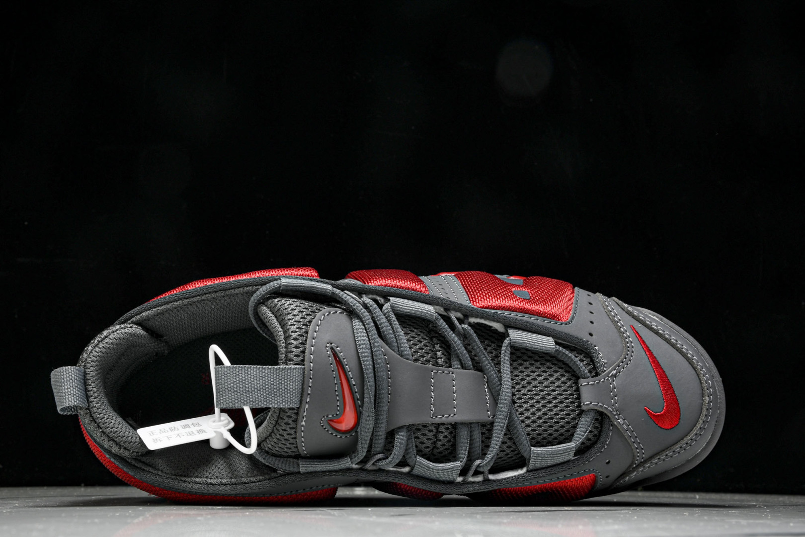  NKNk Air More Uptempo 皮蓬 网面透气经典高街百搭休闲运动篮球鞋 FZ3055-0