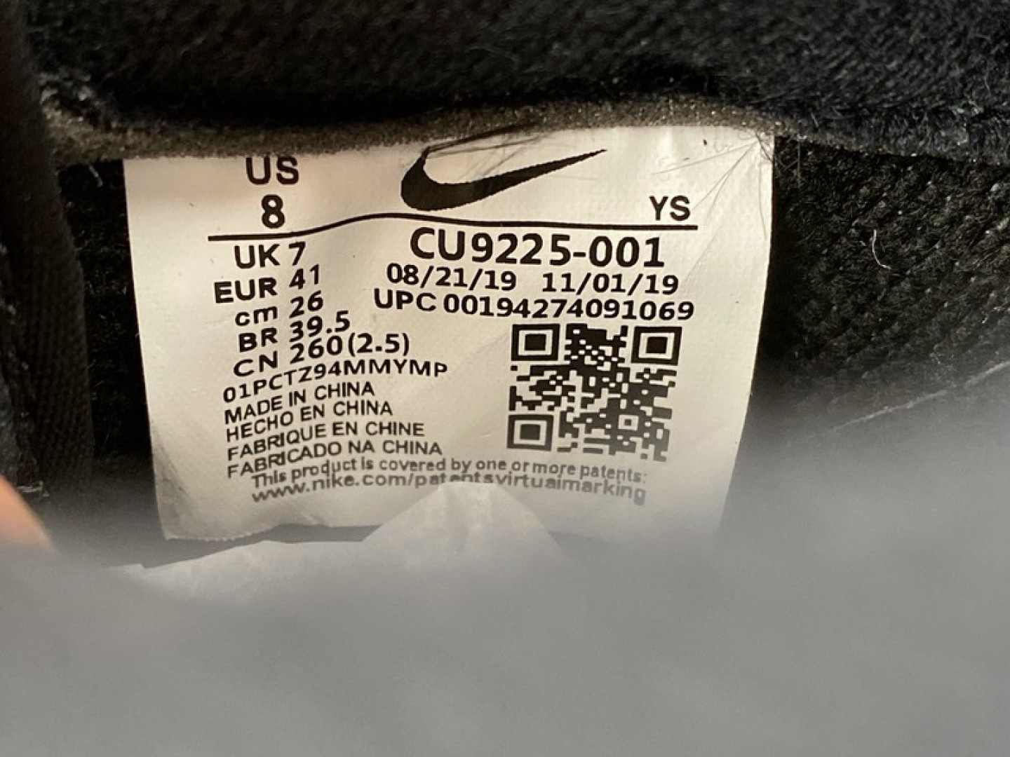 AF1黑色 尺码36-47.5

纯原版出品-SuPreme x NK Air Force 1 Low 