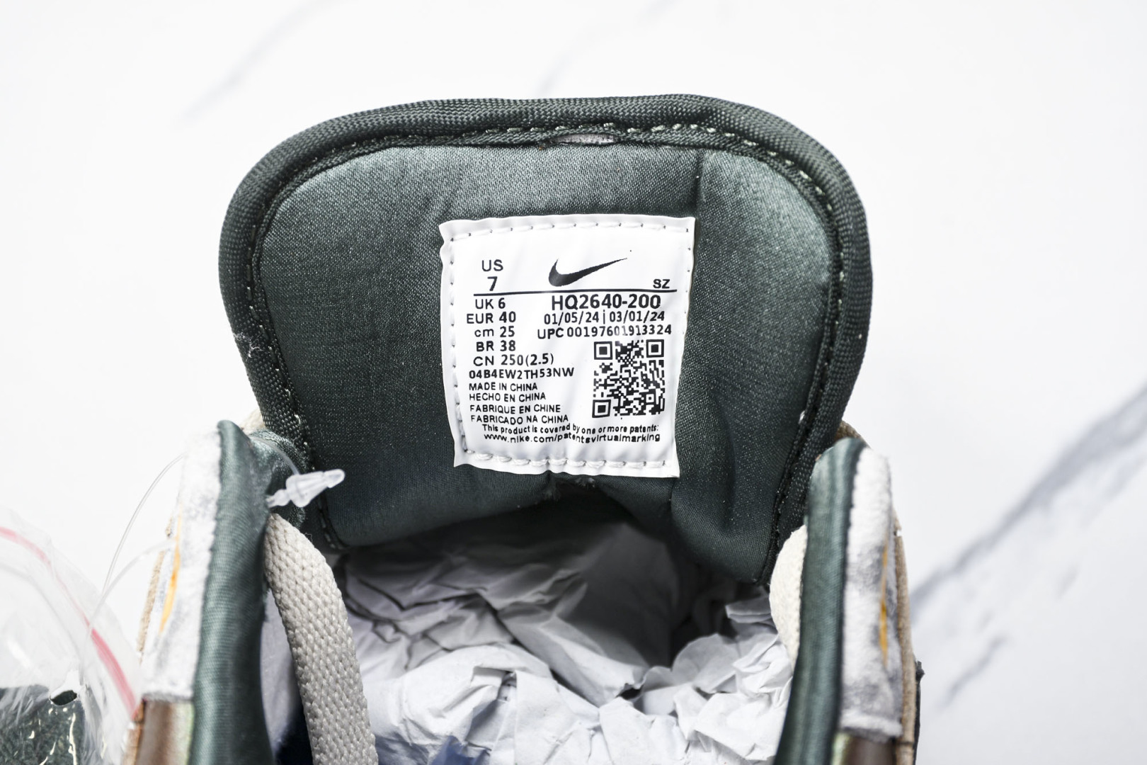 MAX1 尺码36-47.5

纯原版出品-Air Max 1 '87 Premium Universi
