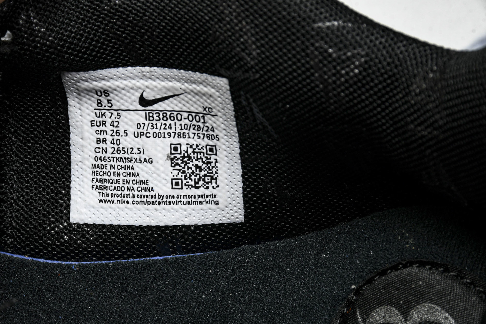 Ja2 尺码39-46

纯原版出品-Ja 2 Stargazer 莫兰特二代 实战篮球鞋 IB3860