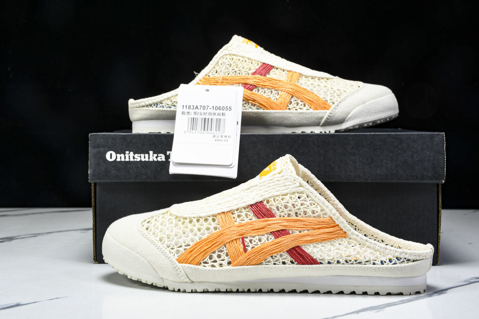 Tiger 尺码35-45

纯原版出品-Onitsuka Tiger鬼塚虎 Mexico 66 Sab