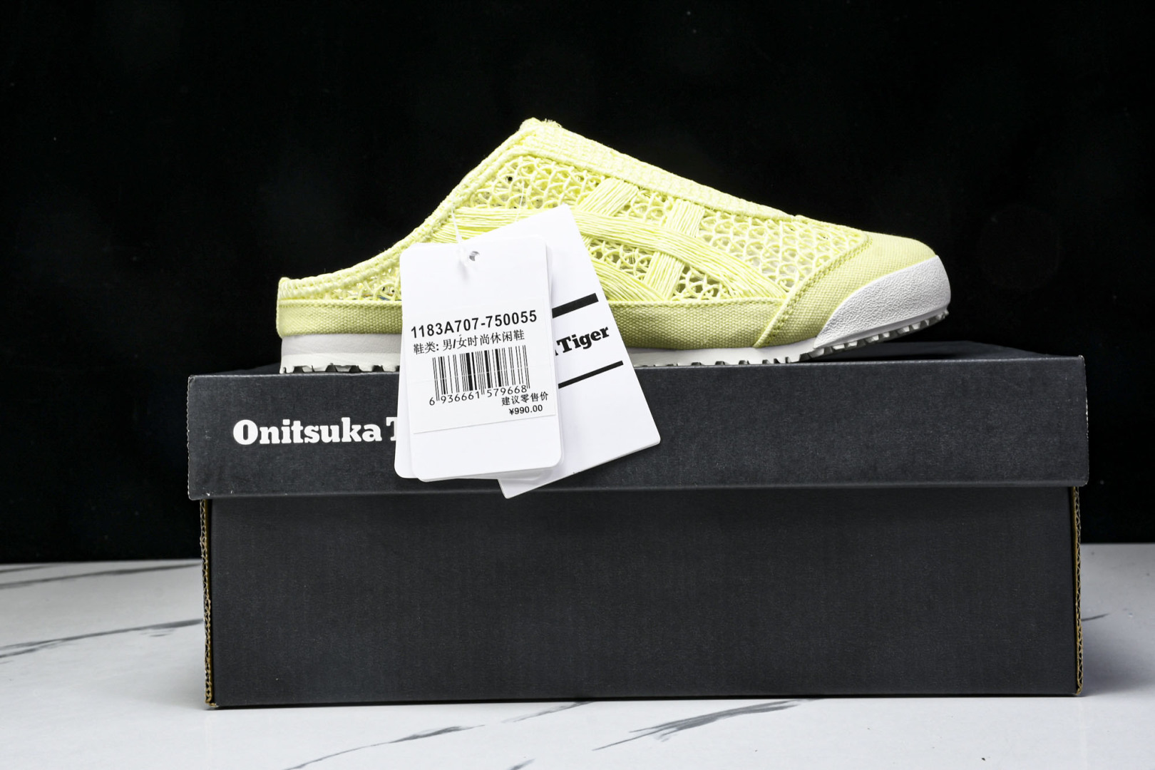 Tiger 尺码35-45

纯原版出品-Onitsuka Tiger鬼塚虎 Mexico 66 Sab