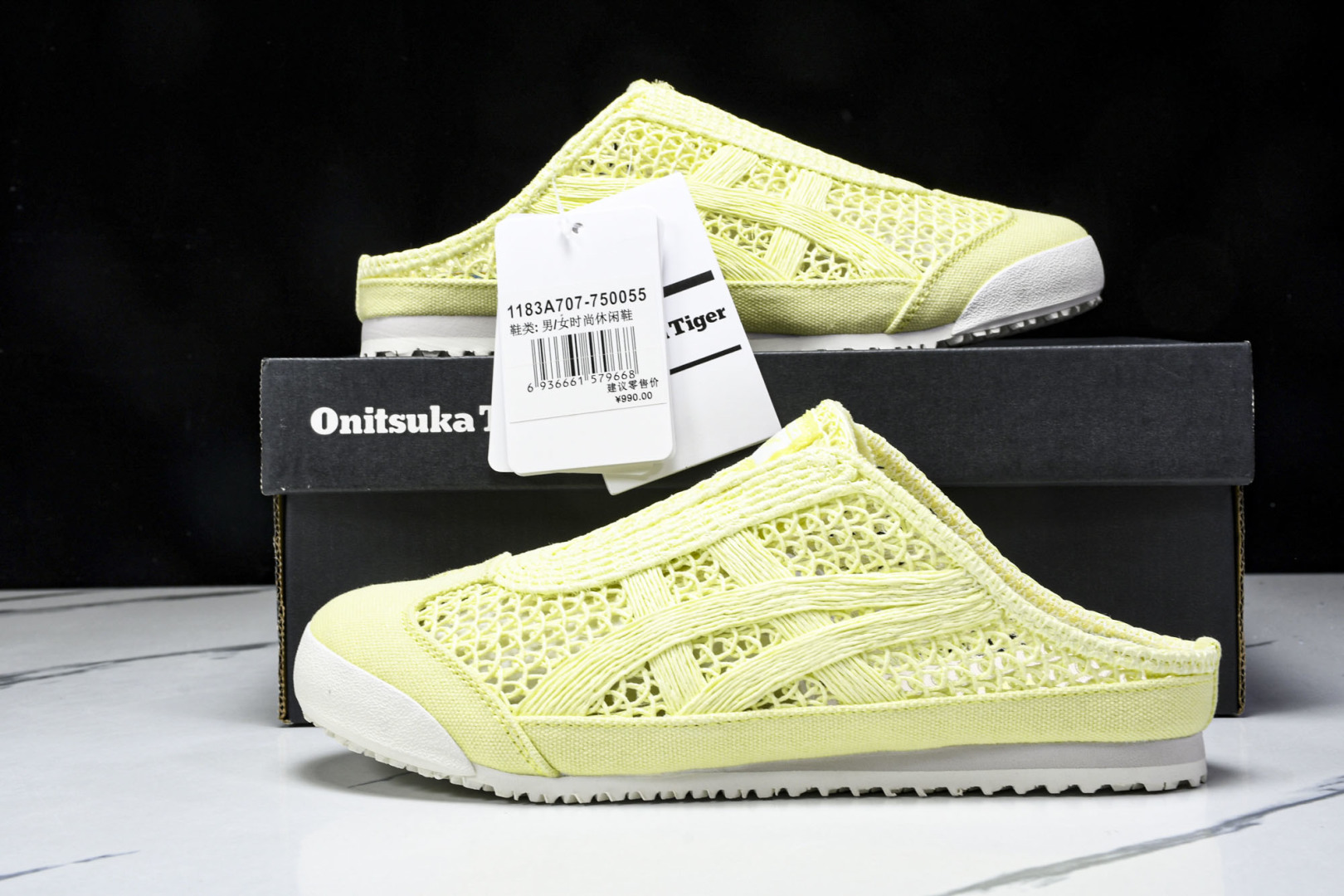 Tiger 尺码35-45

纯原版出品-Onitsuka Tiger鬼塚虎 Mexico 66 Sab