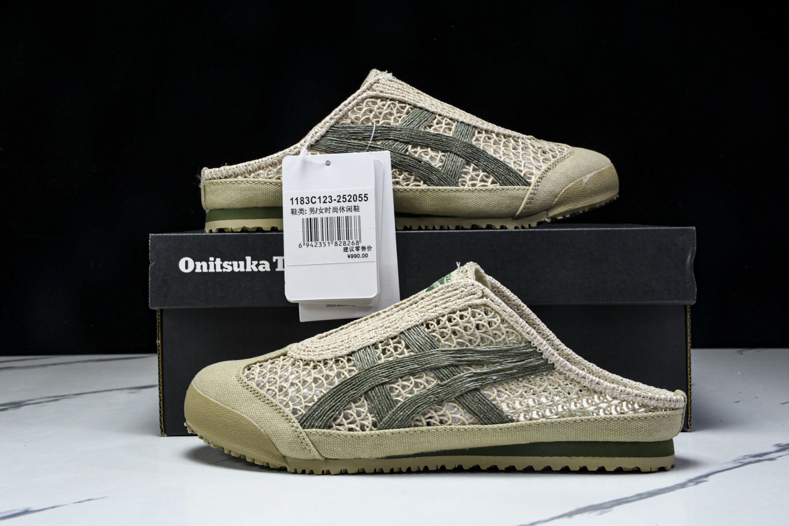 Tiger 尺码35-45

纯原版出品-Onitsuka Tiger鬼塚虎 Mexico 66 Sab