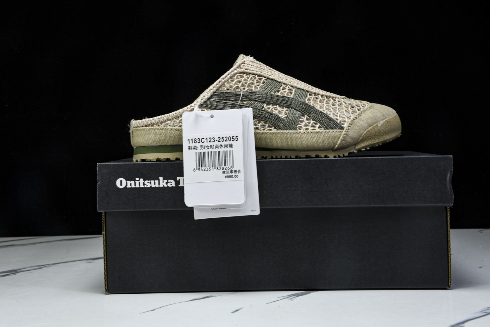 Tiger 尺码35-45

纯原版出品-Onitsuka Tiger鬼塚虎 Mexico 66 Sab