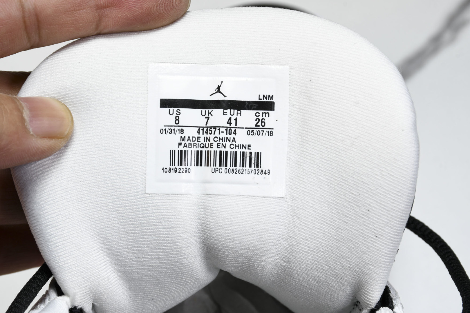 AJ13 尺码40-47.5

纯原版出品-Air Jordan 13 He Got Game（2018