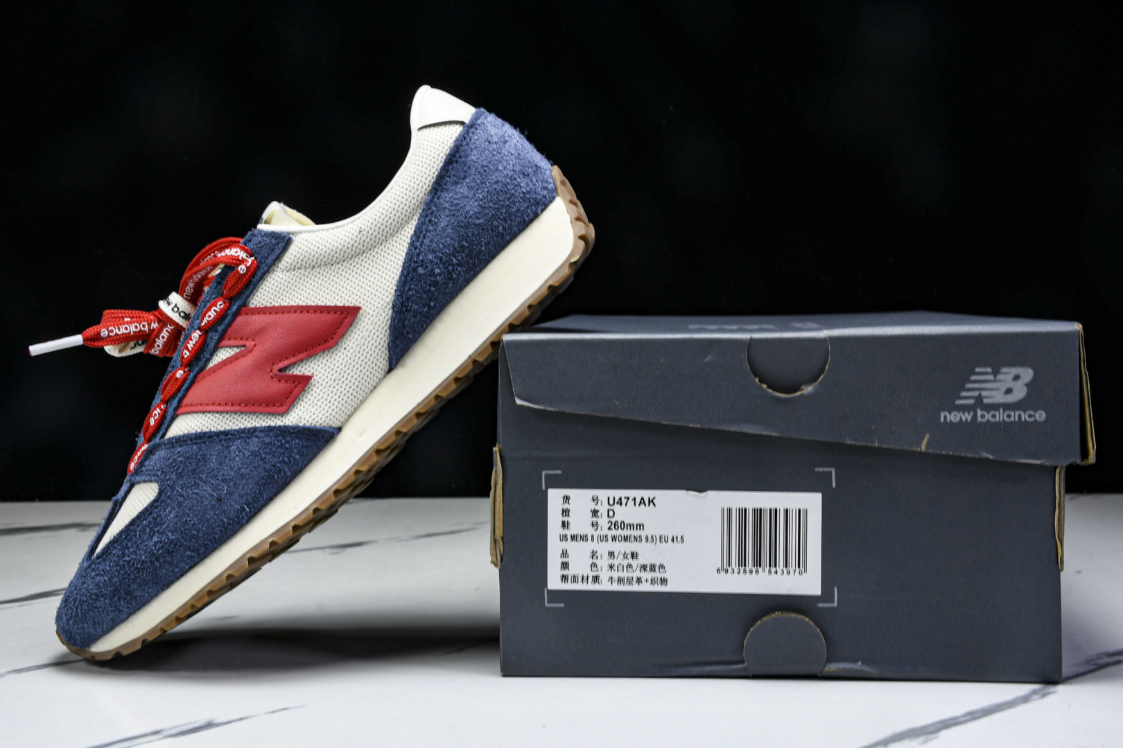 NB471 尺码36-47

纯原版出品-New Balance NB471系列织物牛剖层革生活休闲鞋 