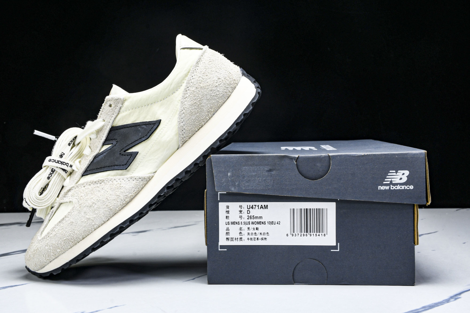 NB471 尺码36-47

纯原版出品-New Balance NB 471 New Balance 