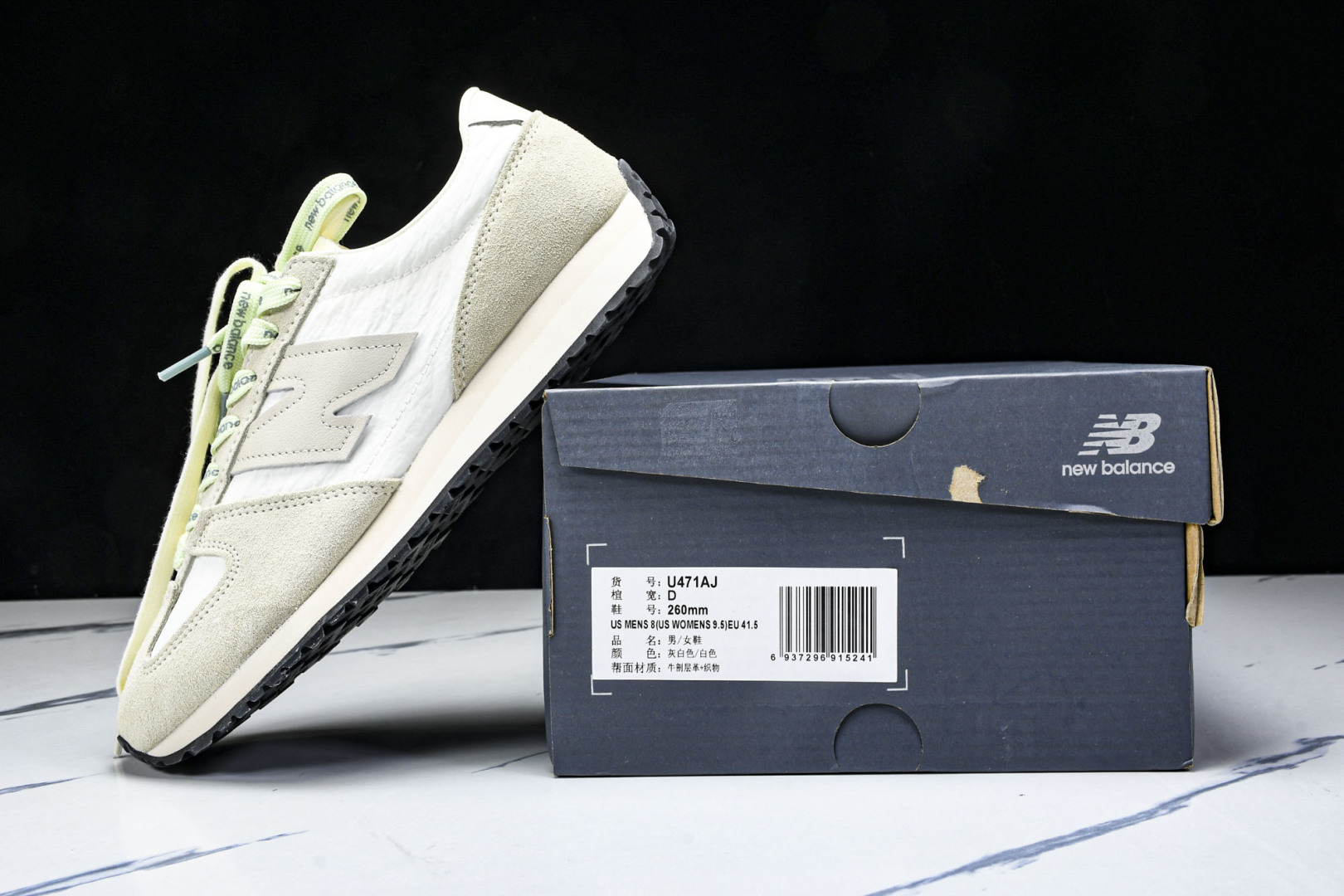 NB471 尺码36-47

纯原版出品-New Balance NB471系列织物牛剖层革生活休闲鞋 