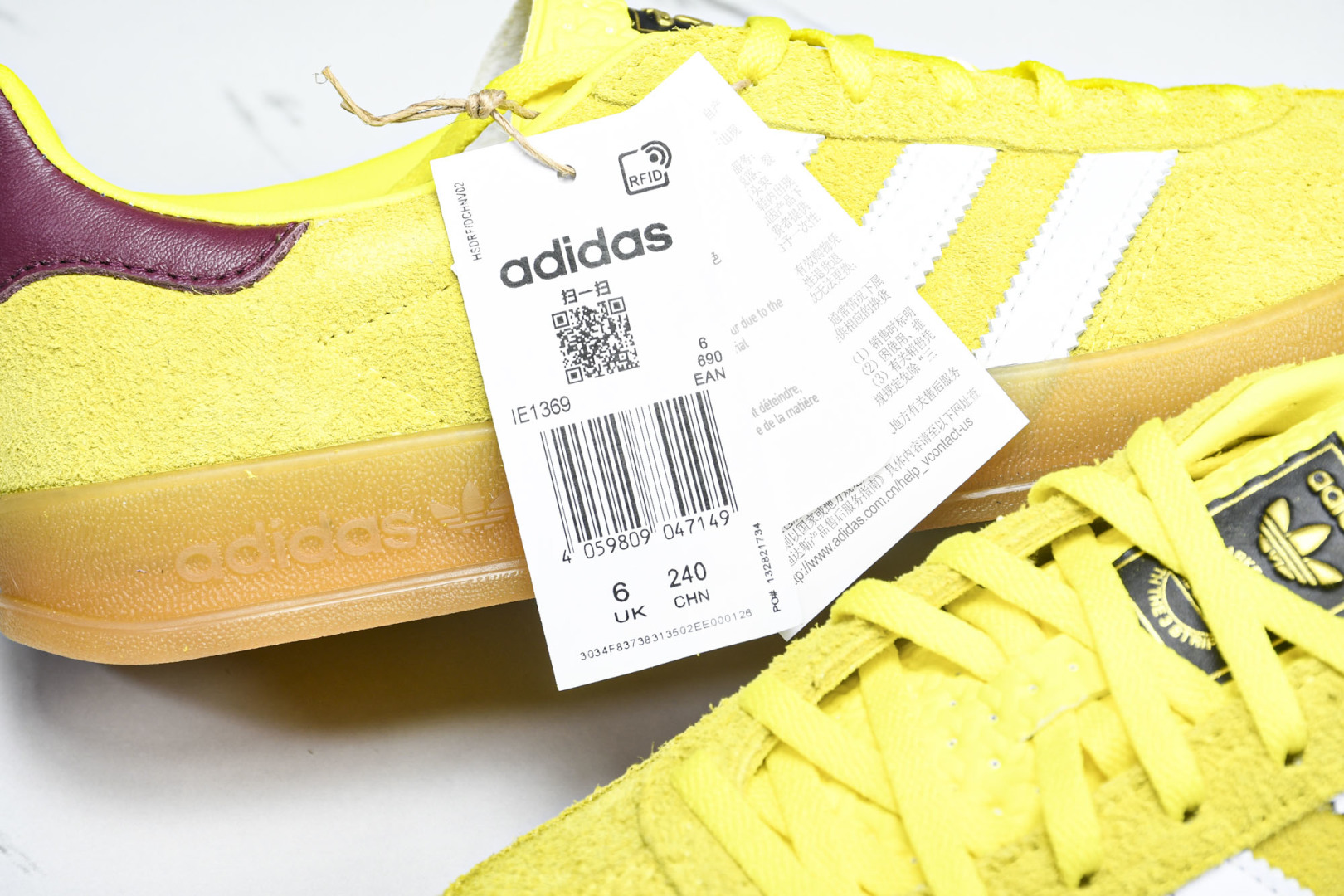 Originals 尺码36-47

纯原版出品-Gazelle Indoor Trainers 黄白 
