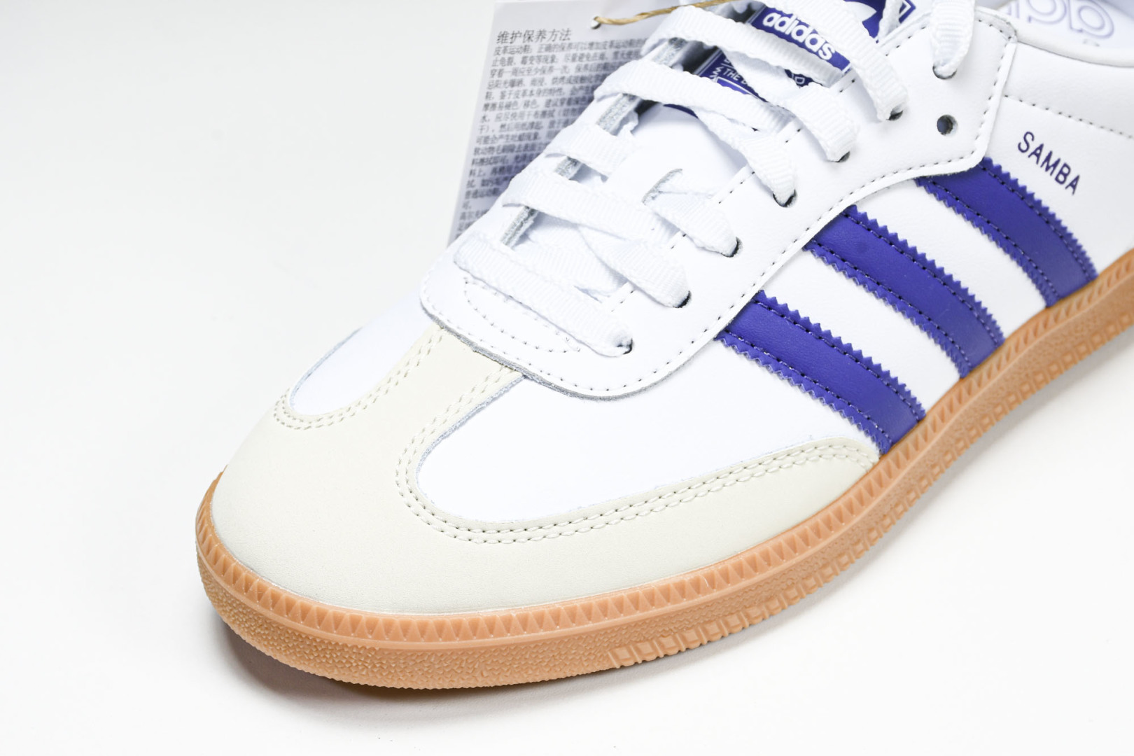 Originals 尺码36-45

纯原版出品-Samba OG 阿迪三叶草休闲板鞋 亮白蓝米白 IF