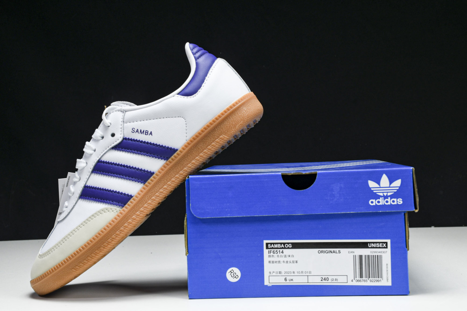 Originals 尺码36-45

纯原版出品-Samba OG 阿迪三叶草休闲板鞋 亮白蓝米白 IF