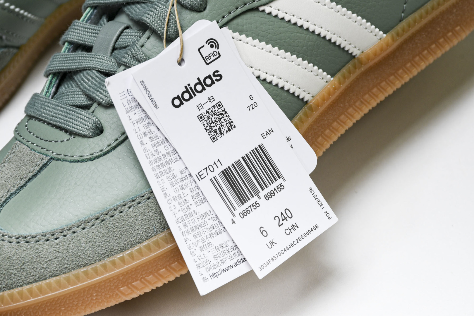 Originals 尺码36-45

纯原版出品-Samba OG 阿迪三叶草休闲板鞋 银灰绿白 IE7