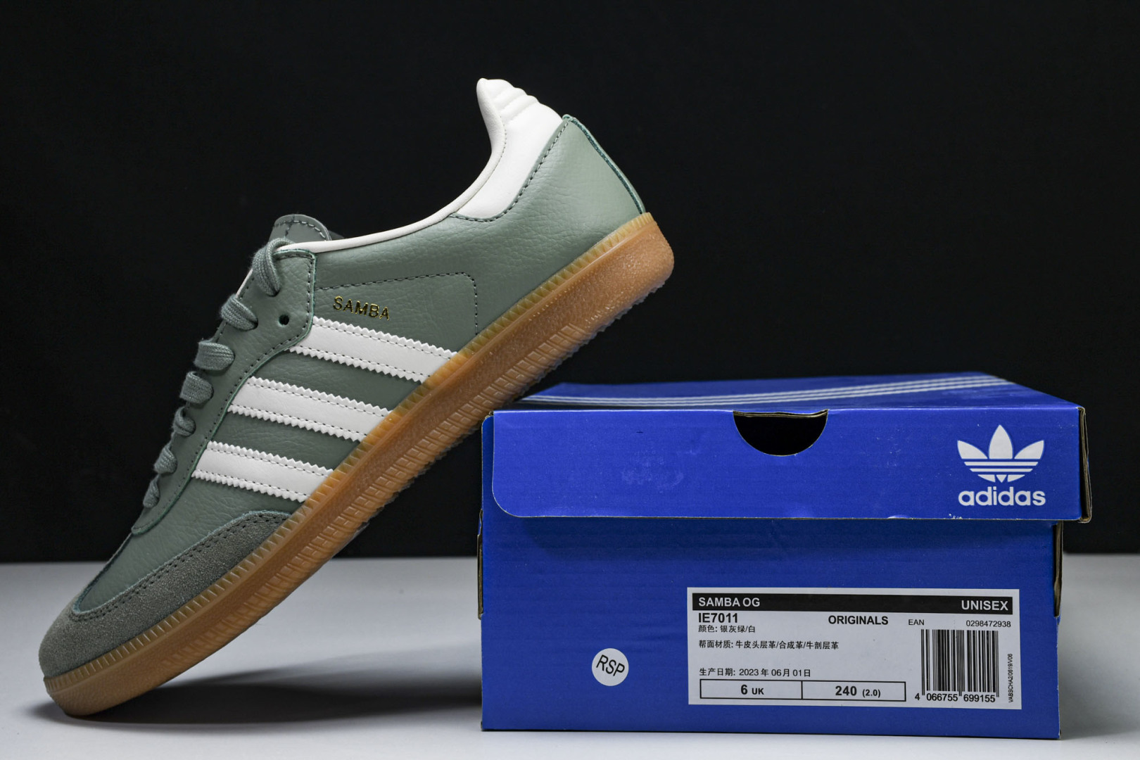 Originals 尺码36-45

纯原版出品-Samba OG 阿迪三叶草休闲板鞋 银灰绿白 IE7