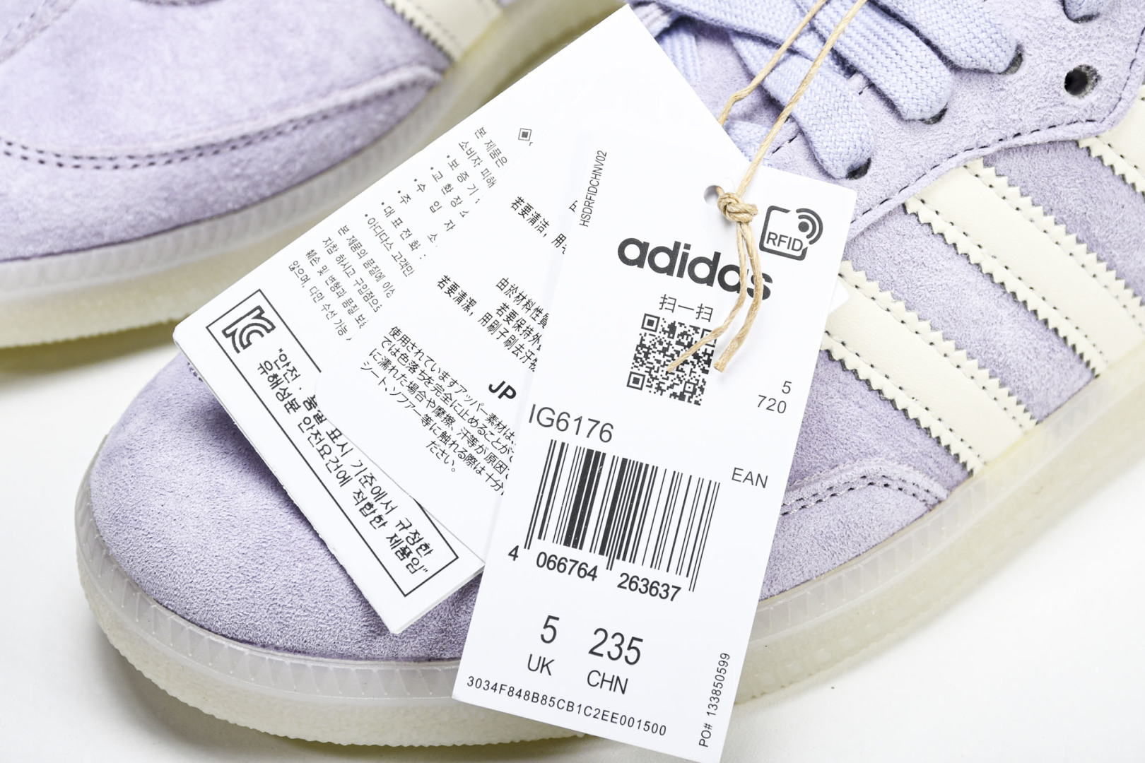 Originals 尺码36-45

纯原版出品-Samba OG 阿迪三叶草休闲板鞋 IG6176 Y