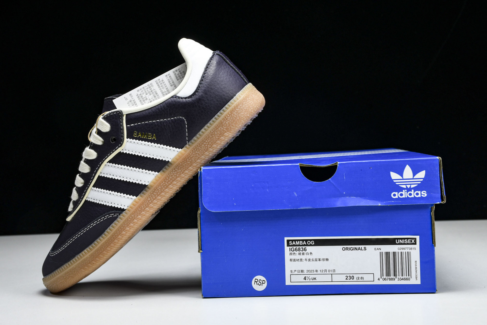 Originals 尺码36-45

纯原版出品-Originals Samba OG 黑白 IG683