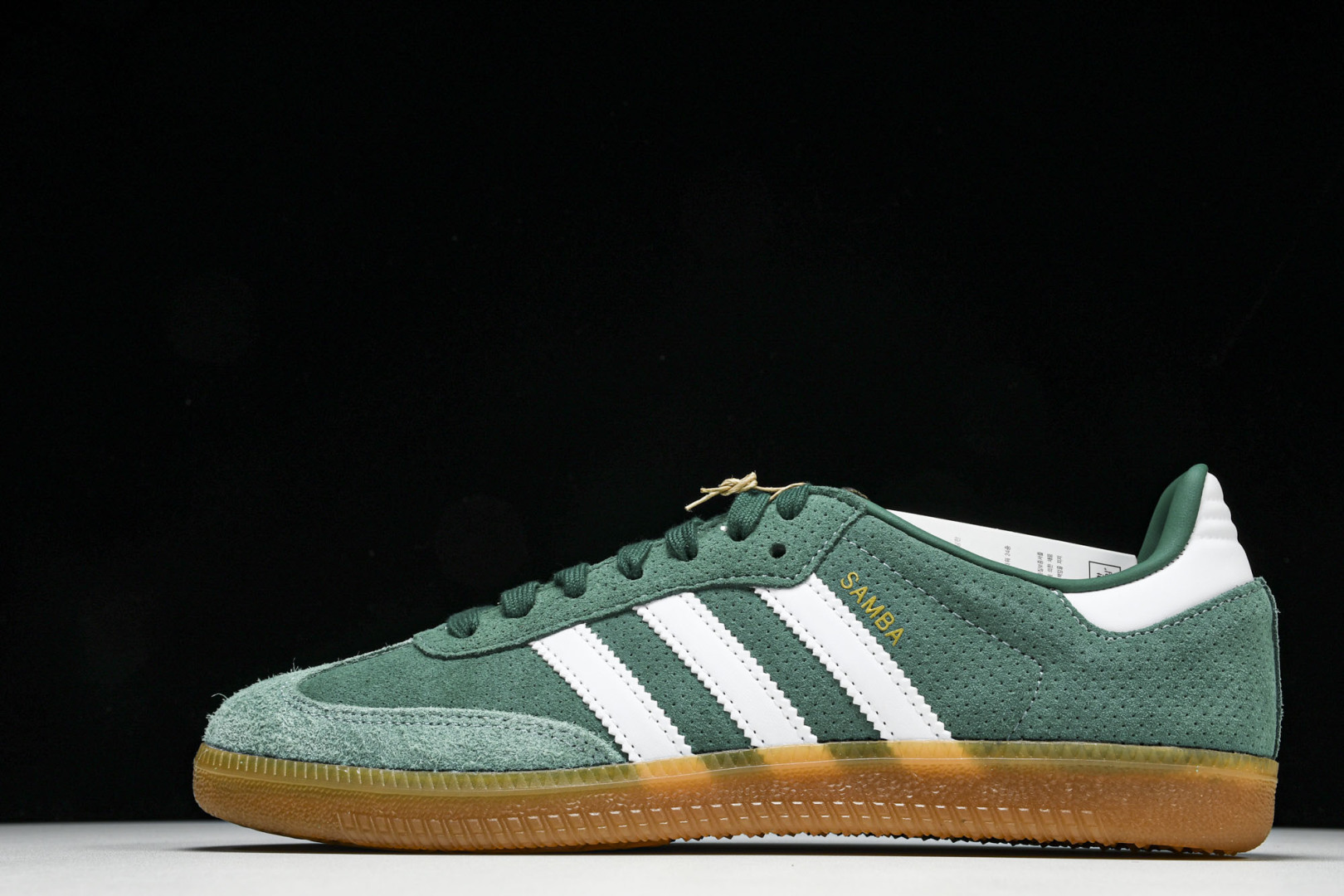 Originals 尺码36-45

纯原版出品-Originals Samba OG 绿白 H YZ0