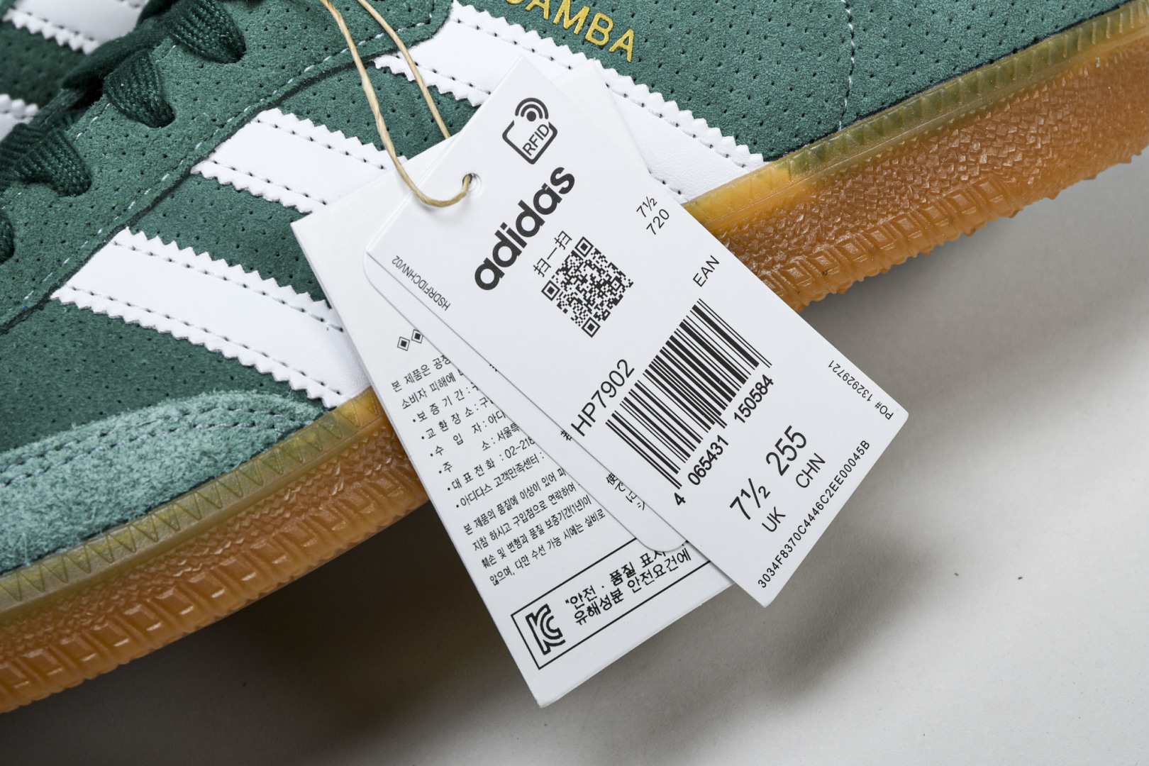 Originals 尺码36-45

纯原版出品-Originals Samba OG 绿白 H YZ0