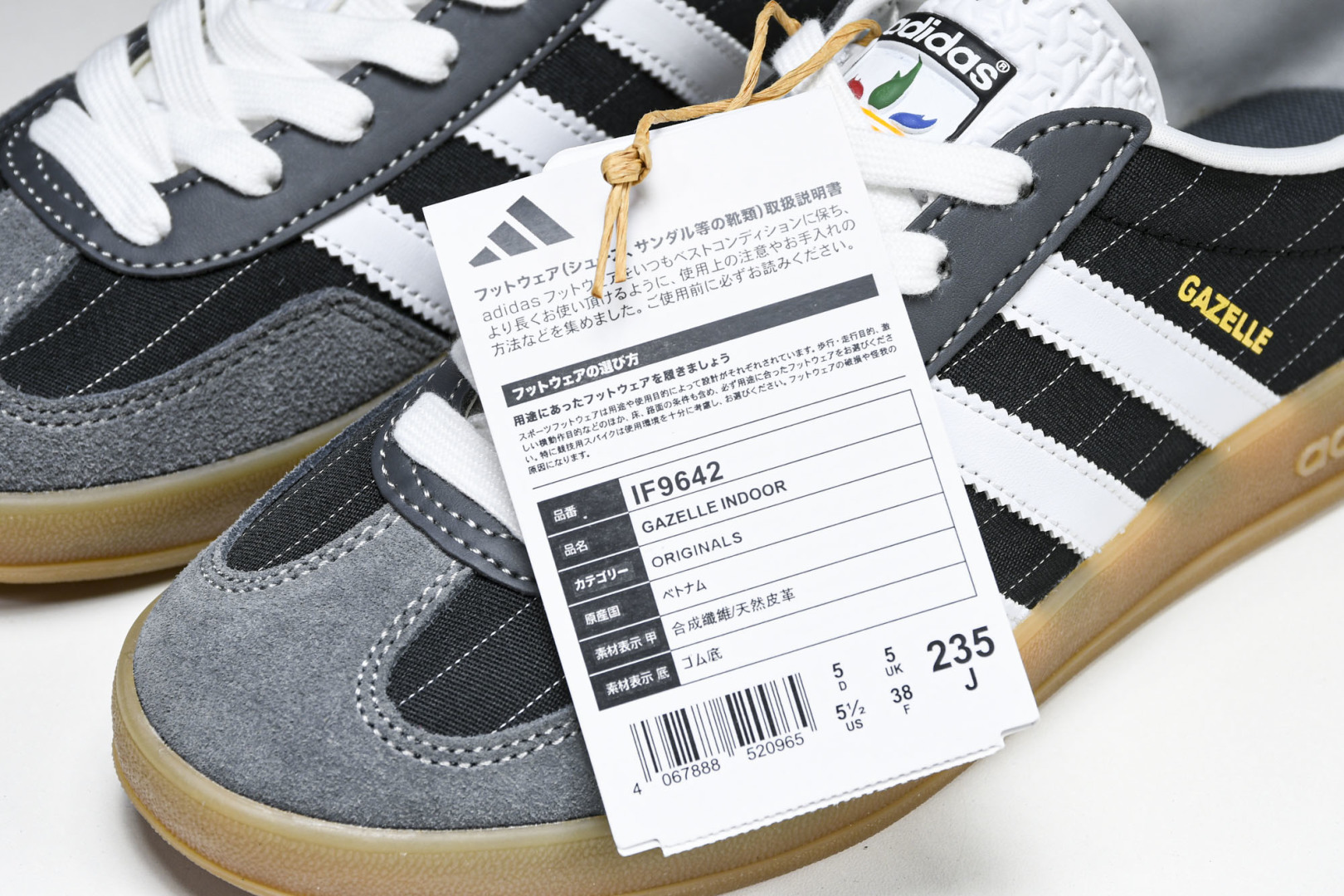 Originals 尺码36-45

纯原版出品-Originals Gazelle Indoor 黑色