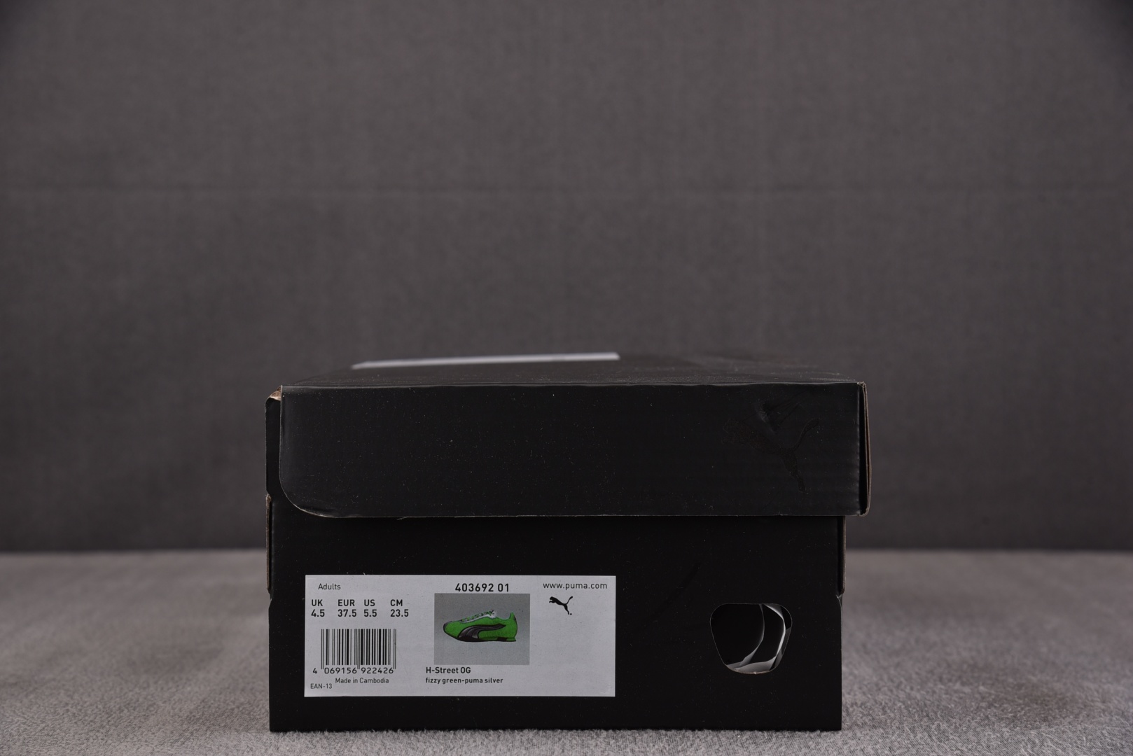 彪马 尺码36-45

纯原版出品-Puma H-Street OG Fizzy Green 绿色网布 