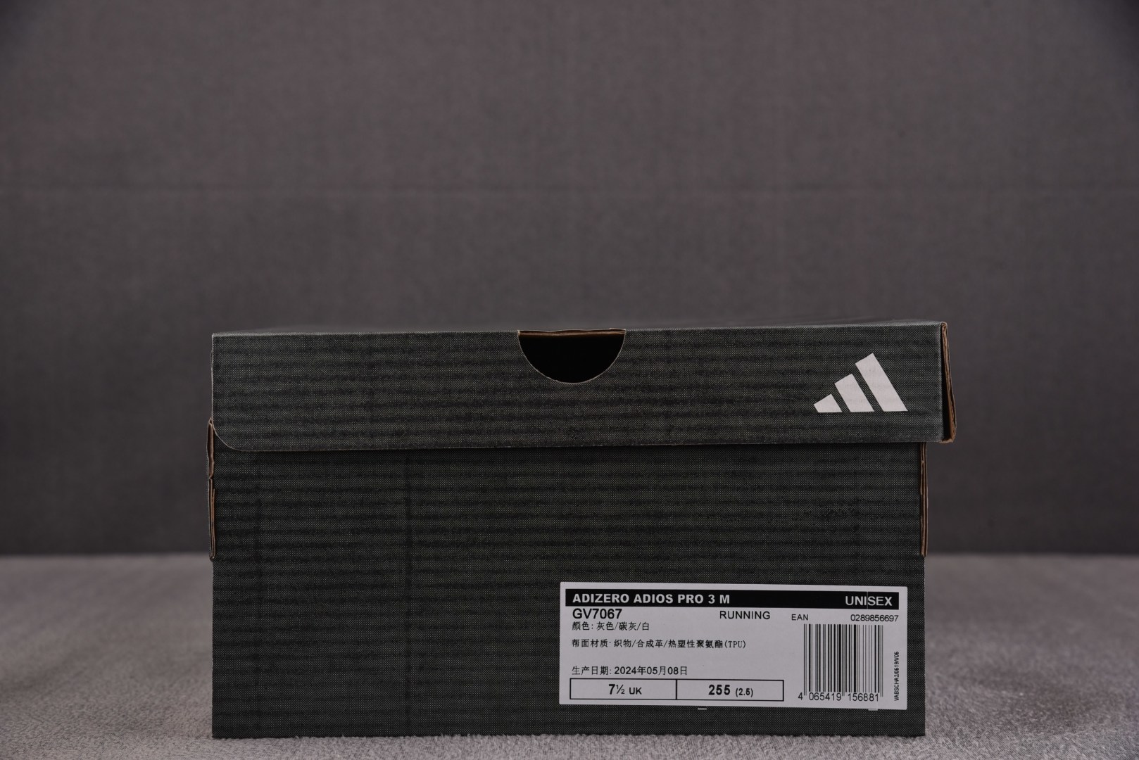 Adizero 尺码36-45

纯原版出品-Adizero Adios Pro 3 White Nig