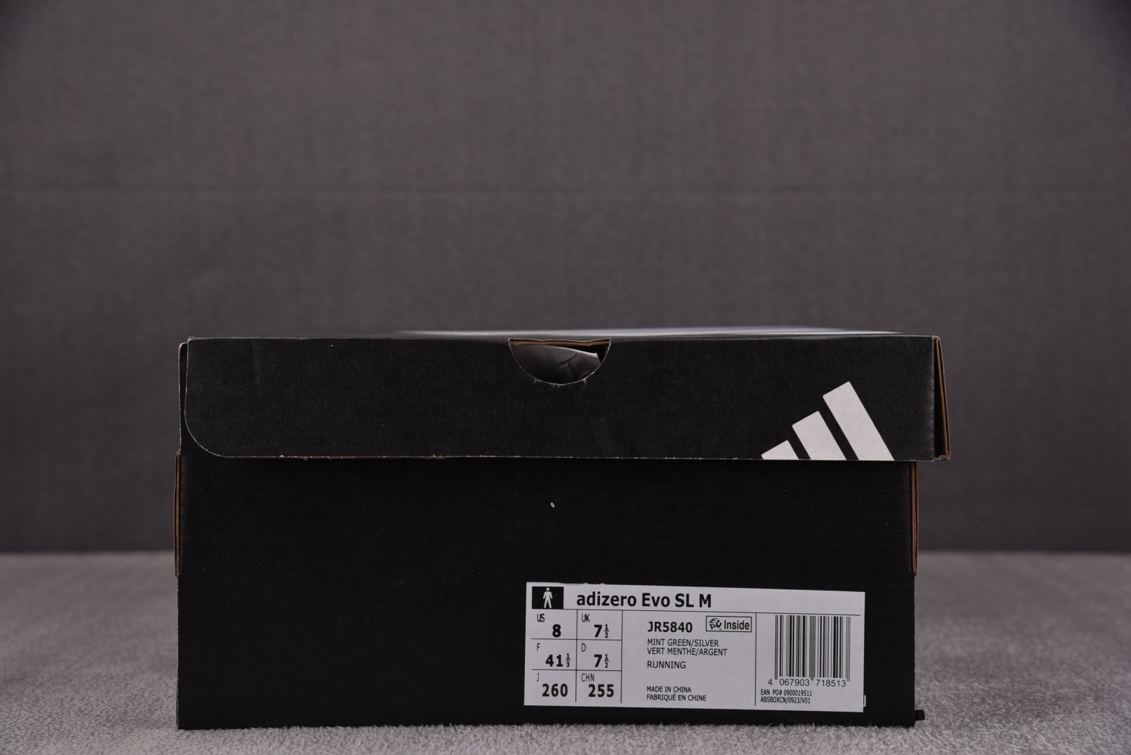  AD Adizero EVO SL Green White 浅绿白 JR5840 尺寸36 36⅔ 3