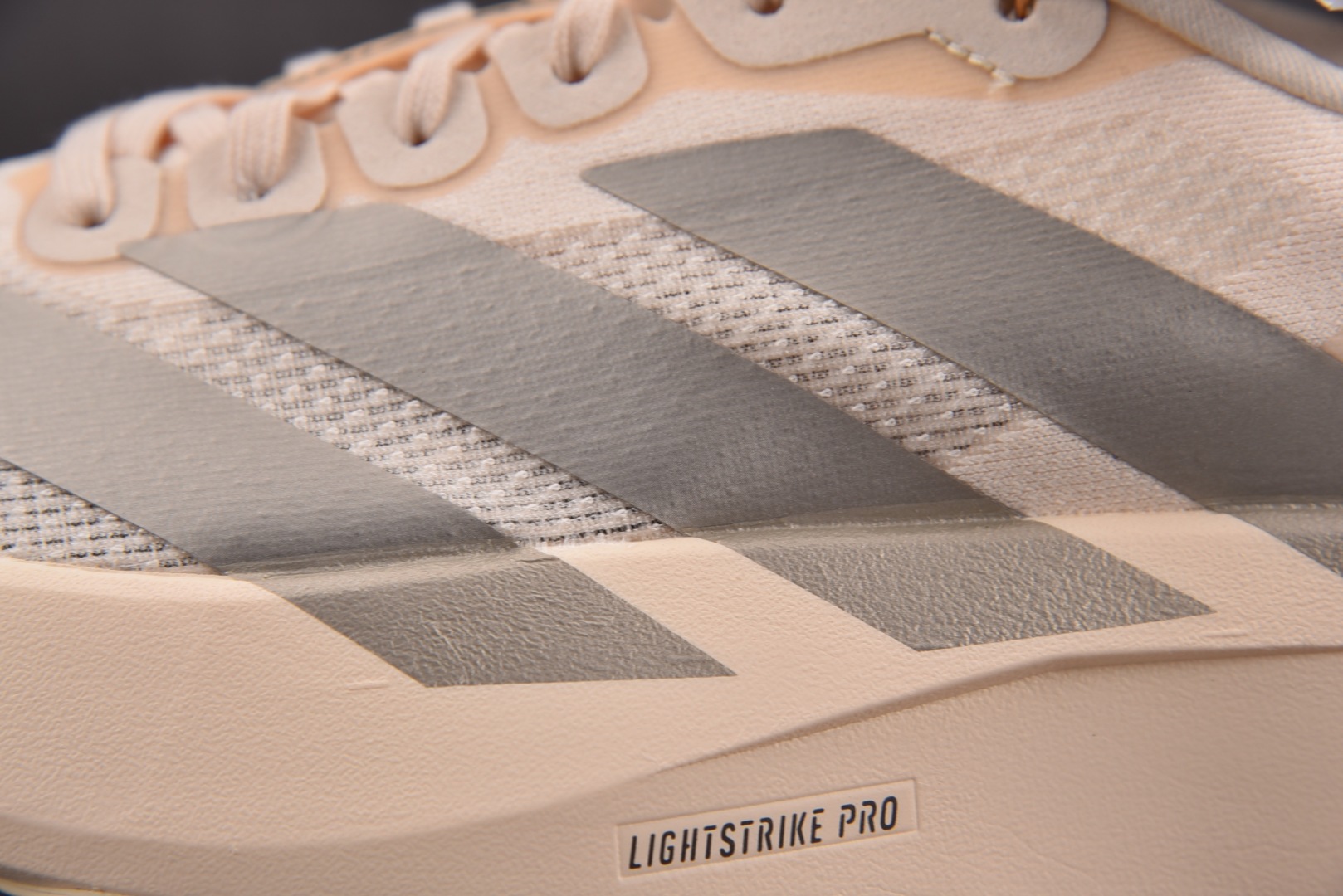  AD Adizero Evo SL Wonder White 米白灰 JR5841 尺寸36 36⅔ 